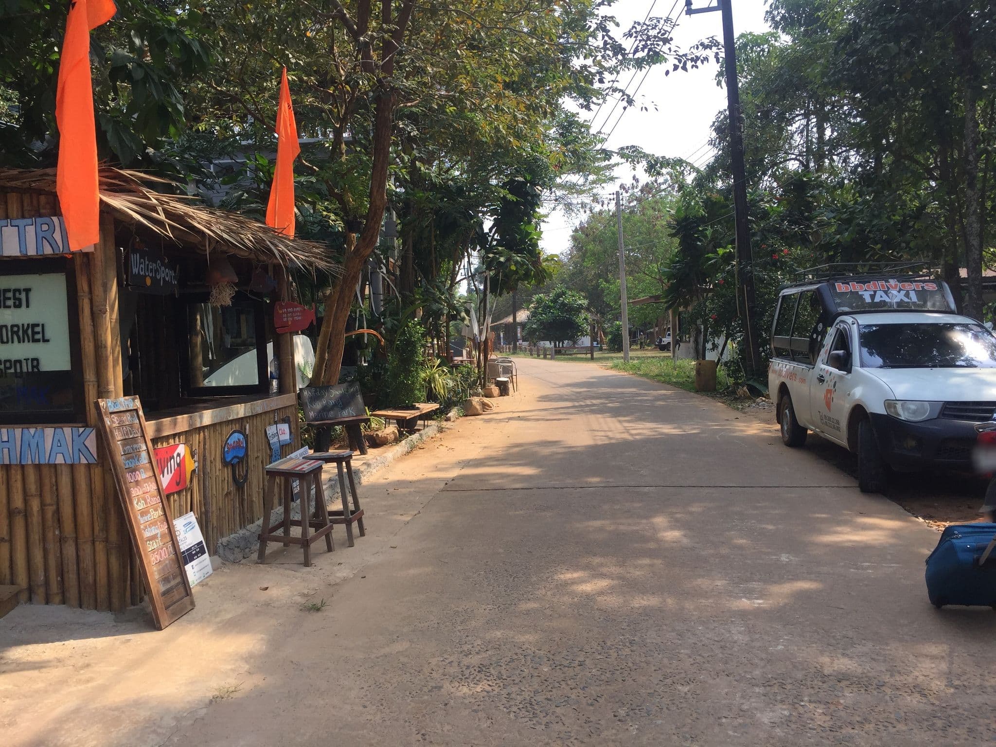 Street view near บ้านหมากแดง, Ko Kood — © eme (CC BY-SA · Mapillary)