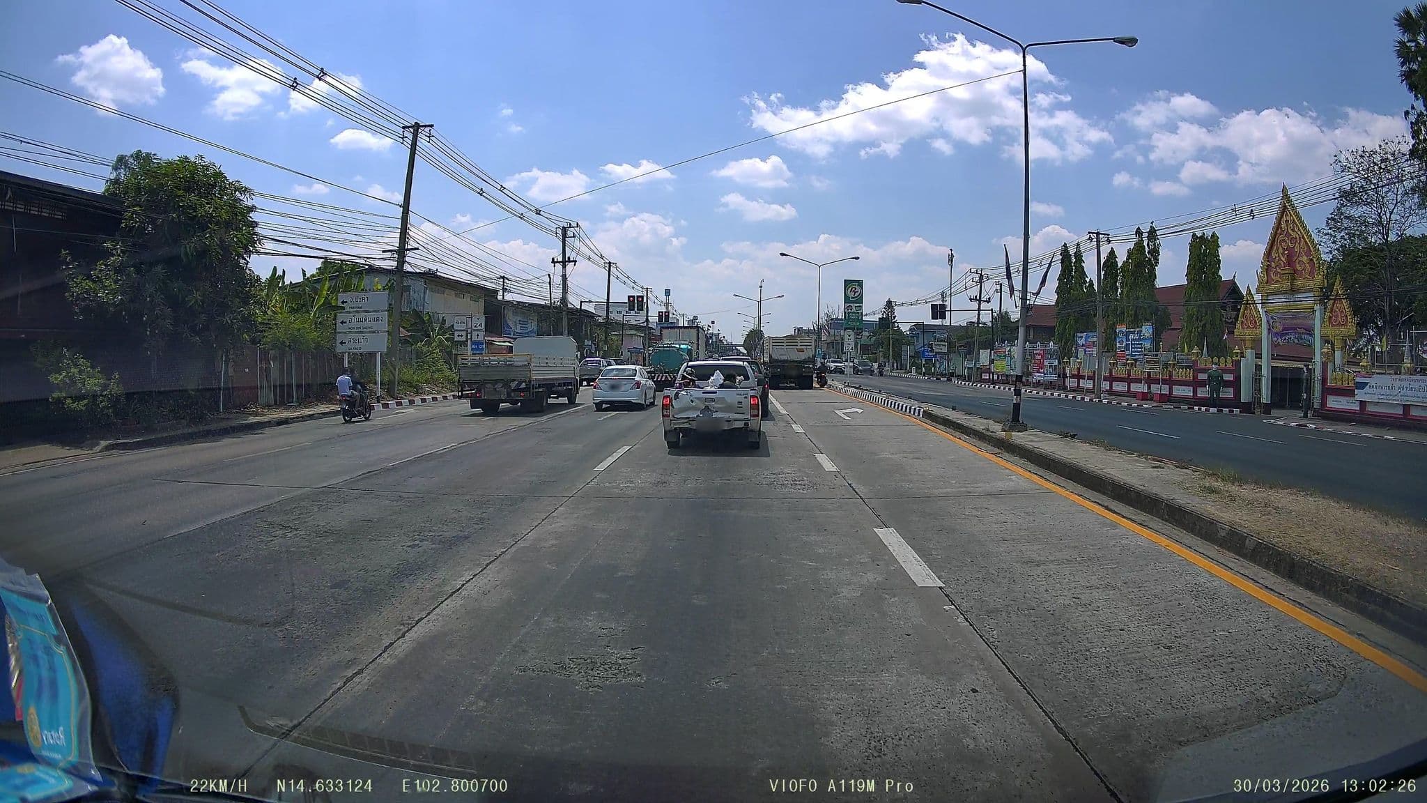 Street view near โรงแรมเอกลดา, Nang Rong — © ThailandCambodia (CC BY-SA · Mapillary)