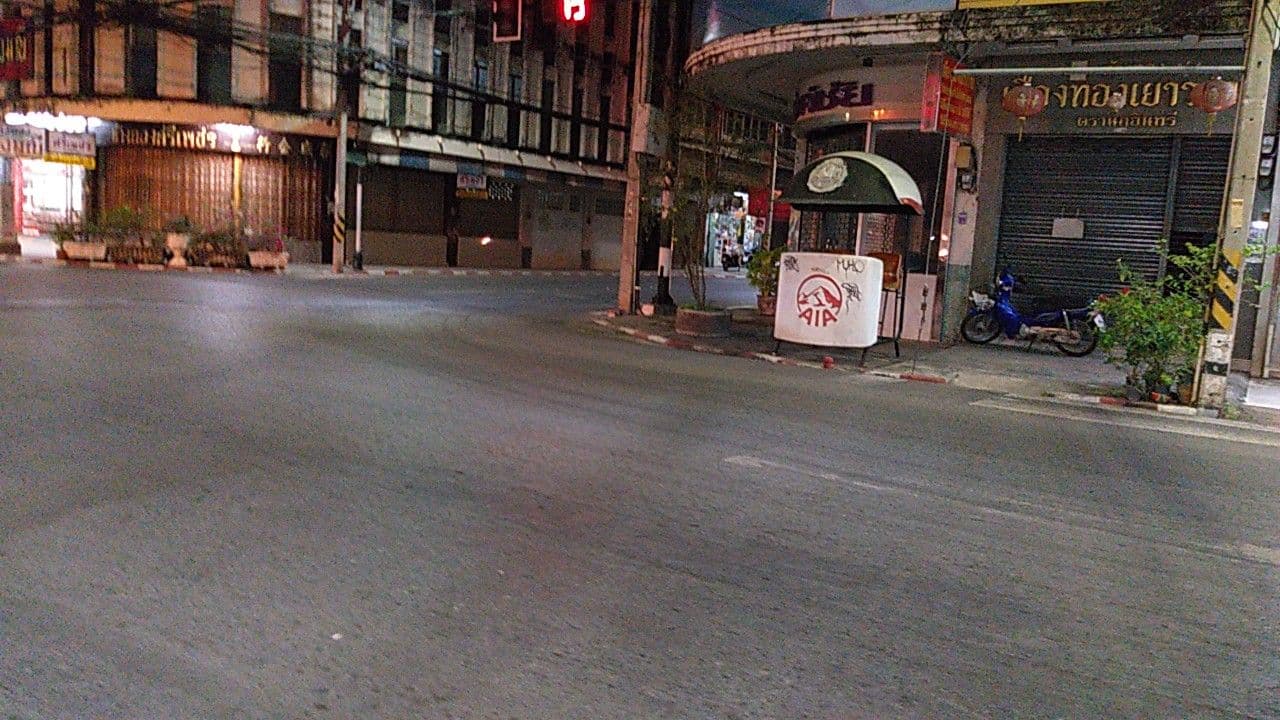 Street view near โรงแรมศรีจอมพล, Nakhon Ratchasima — © ozflor (CC BY-SA · Mapillary)