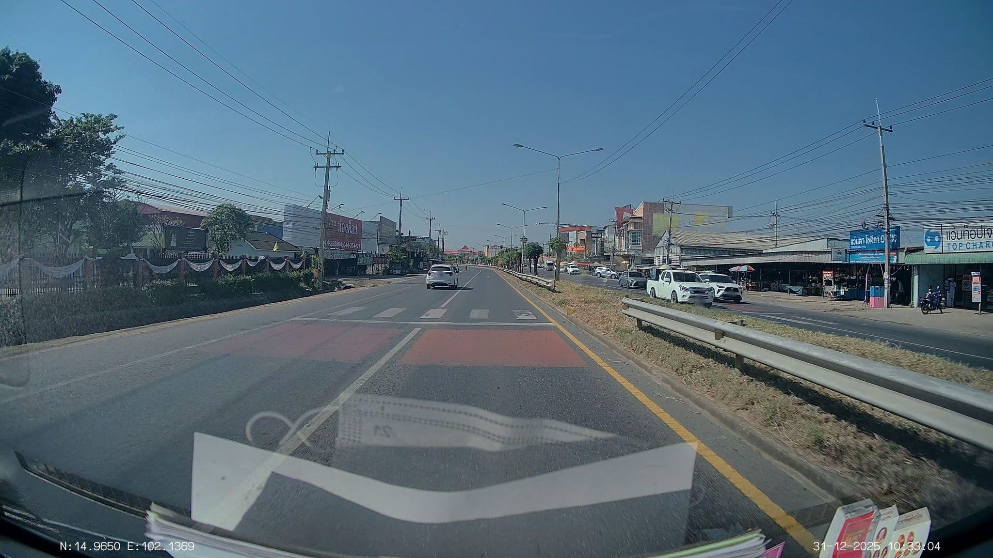 Street view near FreshyRoom, Nakhon Ratchasima — © ThailandCambodia (CC BY-SA · Mapillary)