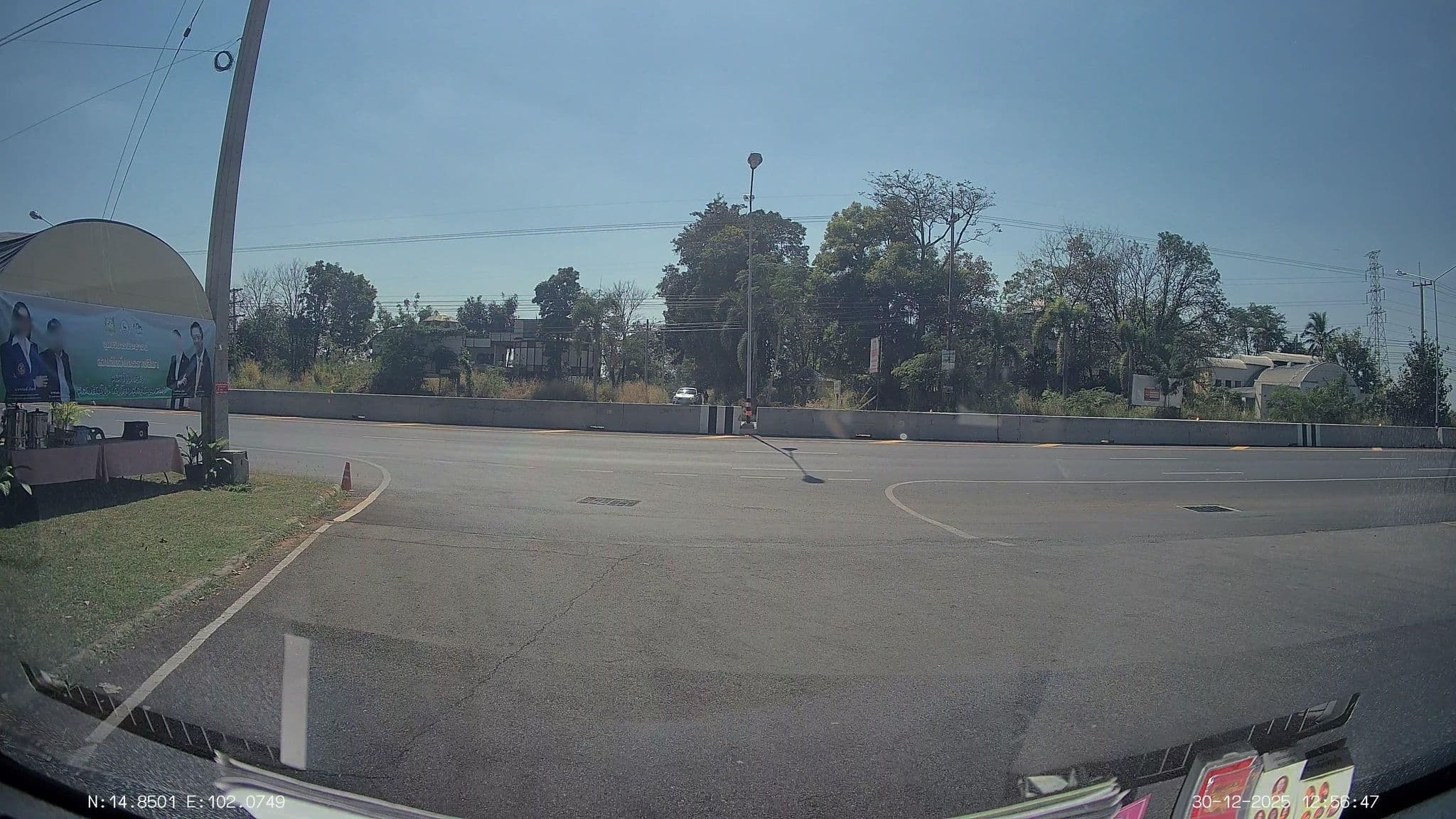 Street view near Tiemkeree Boutique Resort, Nakhon Ratchasima — © ThailandCambodia (CC BY-SA · Mapillary)
