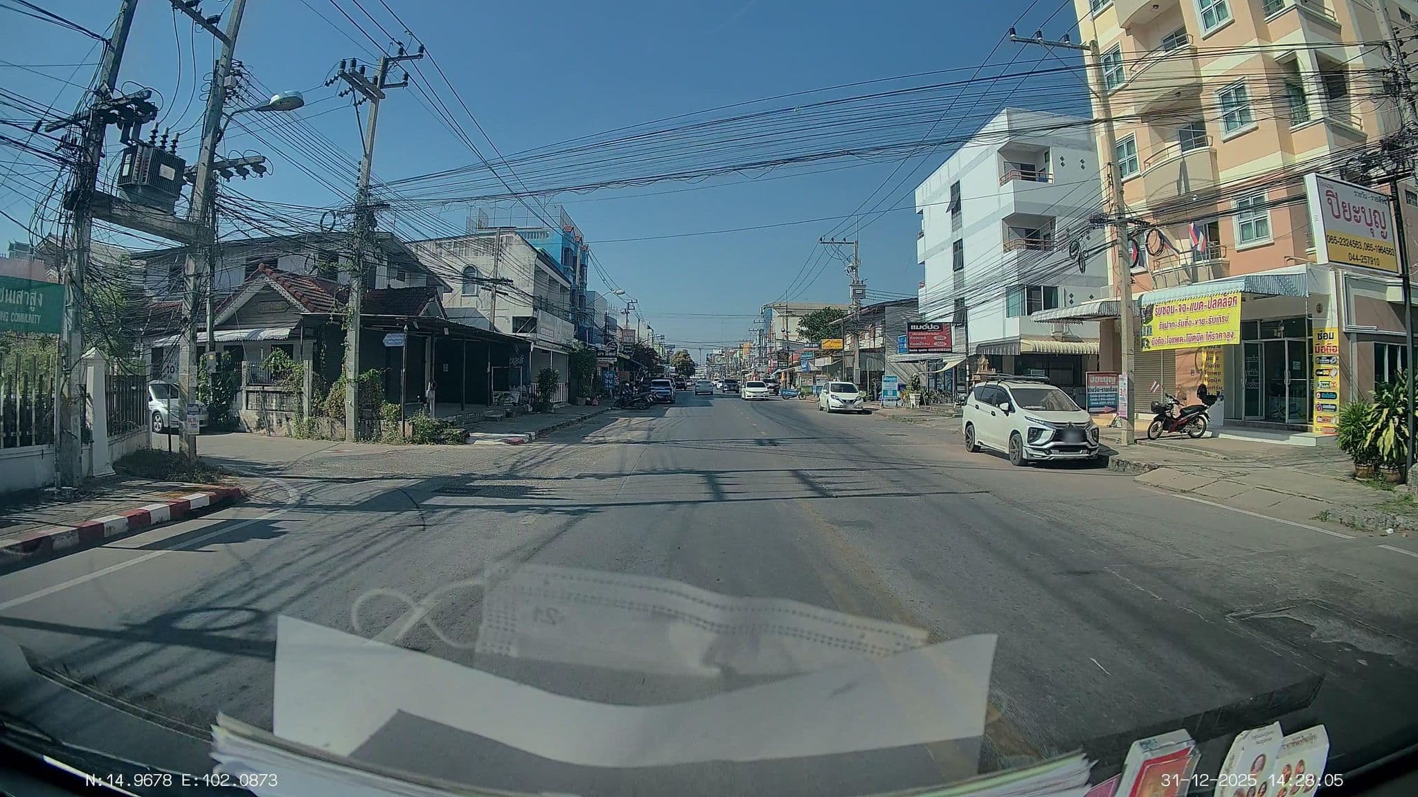 Street view near ปิยะบุญอพาร์ทเมนต์  (รายวัน รายเดือน), Nakhon Ratchasima — © ThailandCambodia (CC BY-SA · Mapillary)