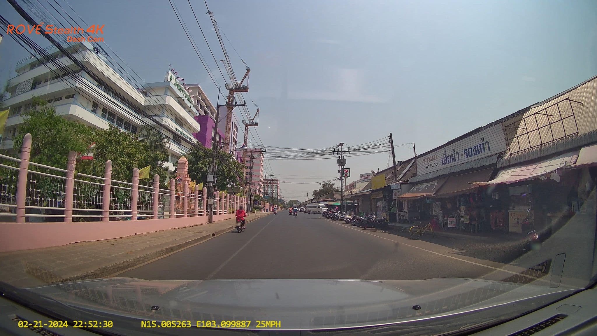 Street view near พลอยรีสอร์ท, Buri Ram — © ThailandCambodia (CC BY-SA · Mapillary)