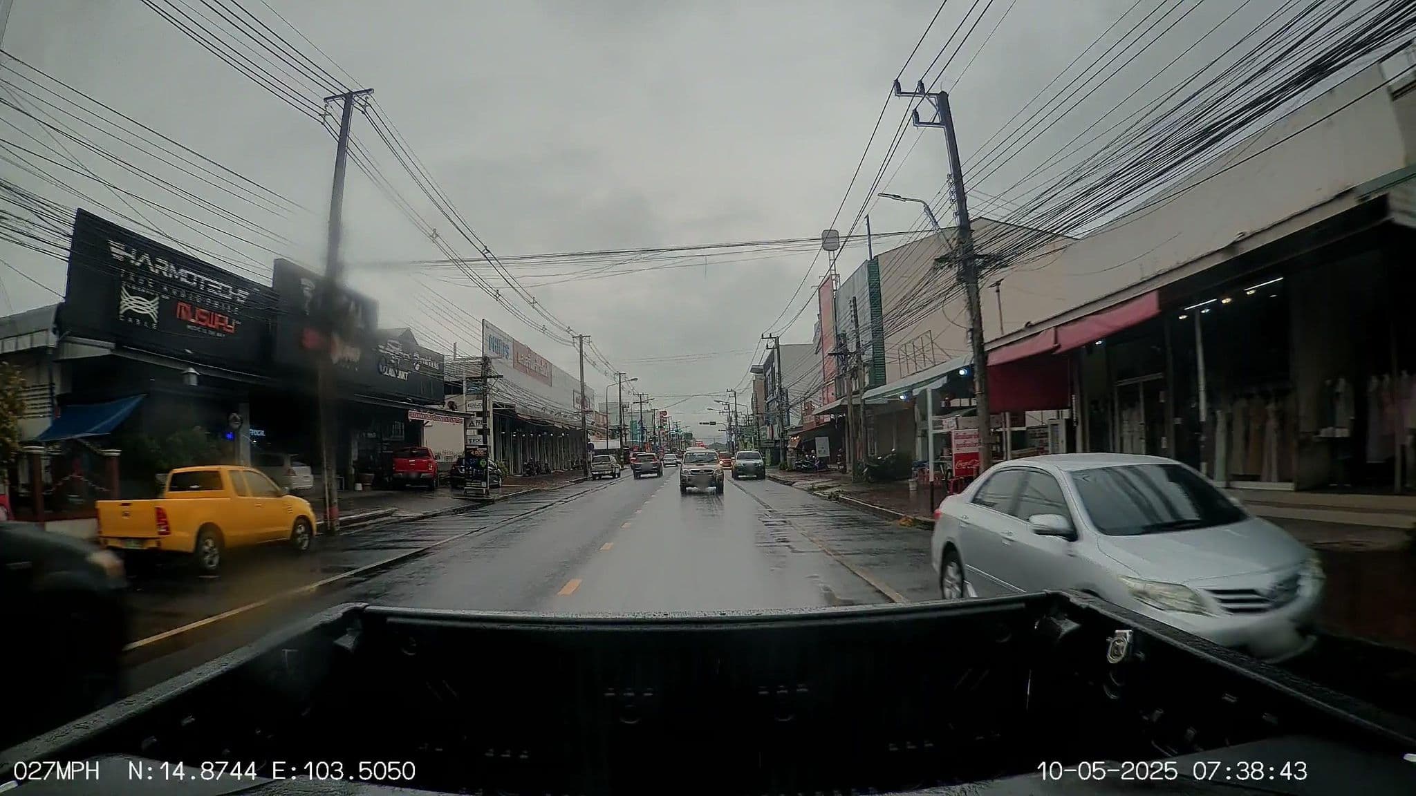 Street view near ฟอร์จูนแมนชั่น, Surin — © ThailandCambodia (CC BY-SA · Mapillary)