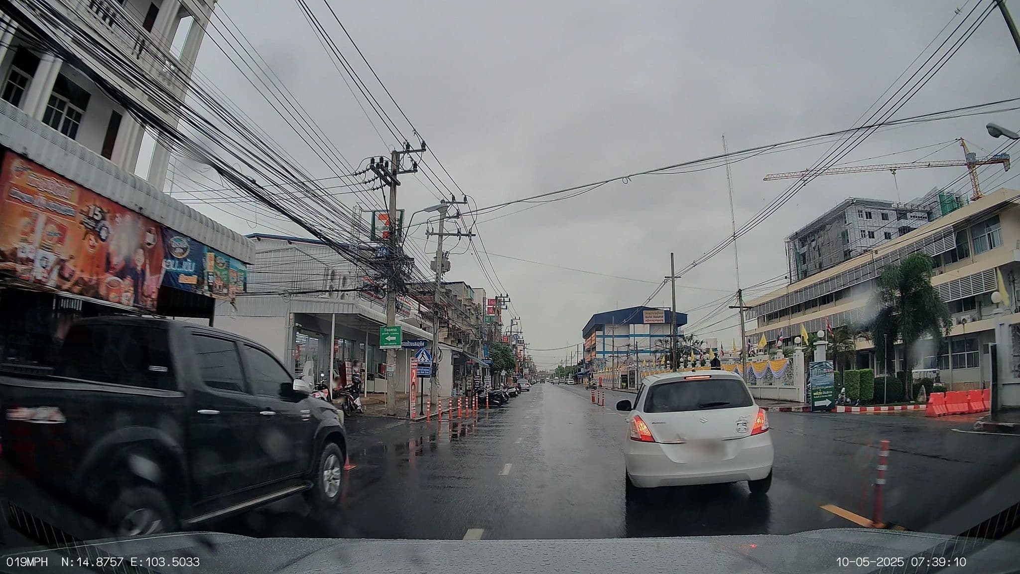 Street view near Slive Hotel, Surin — © ThailandCambodia (CC BY-SA · Mapillary)