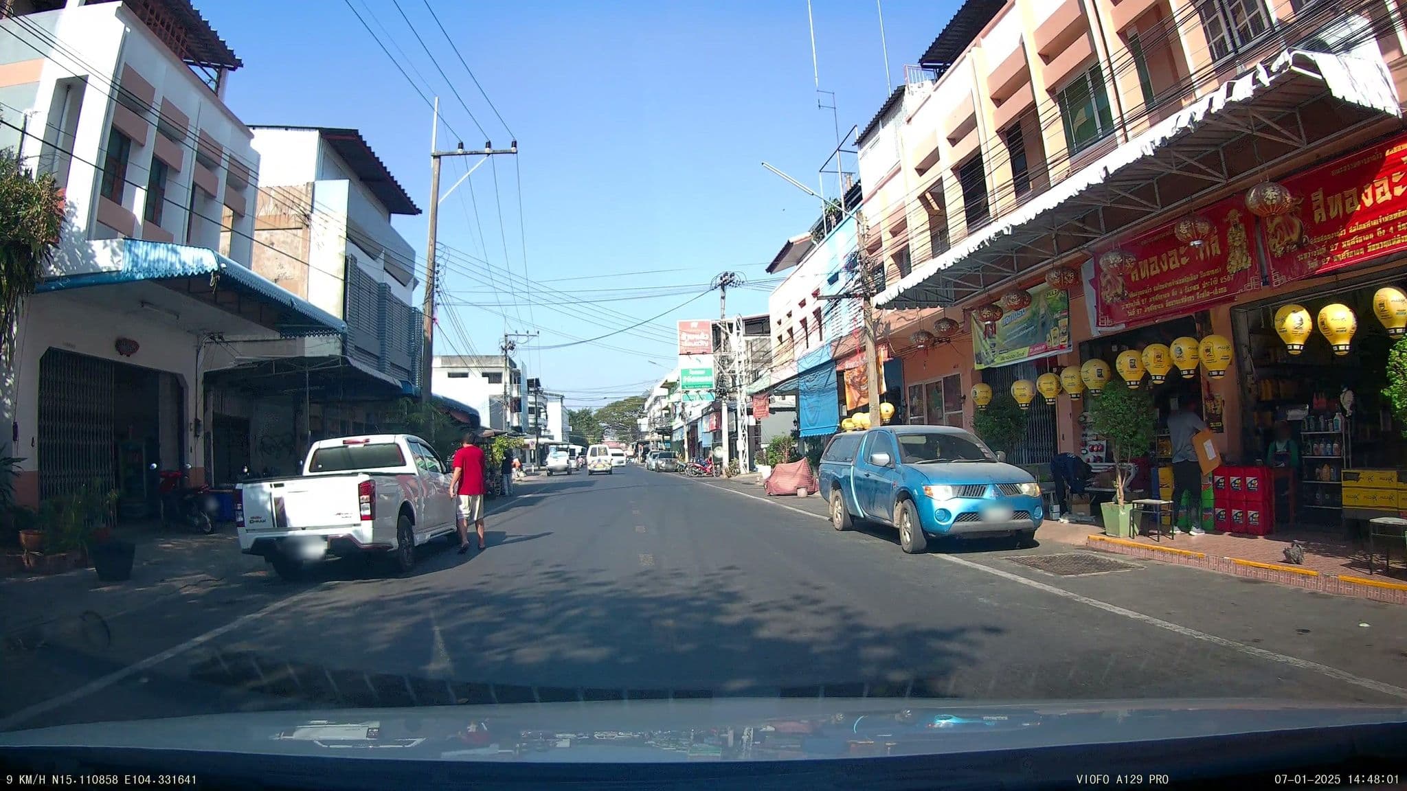 Street view near เดอะ เอส พี, Si Sa Ket — © ThailandCambodia (CC BY-SA · Mapillary)