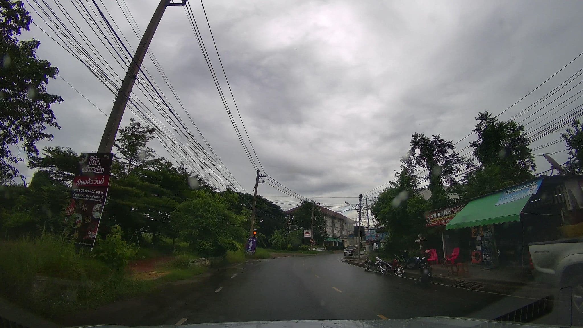 Street view near บุญเที่ยงแมนชั่น, Surin — © ThailandCambodia (CC BY-SA · Mapillary)