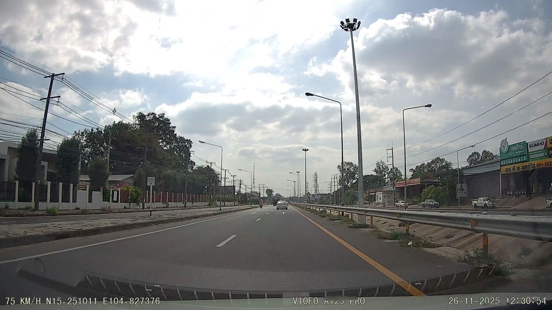 Street view near Feel good mansion, Ubon Ratchathani — © ThailandCambodia (CC BY-SA · Mapillary)
