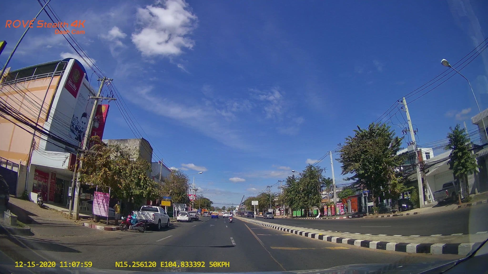 Street view near โรงแรม มาเมซอง กาเด้นท์ อุบล - Mamaison Garden, Ubon Ratchathani — © ThailandCambodia (CC BY-SA · Mapillary)