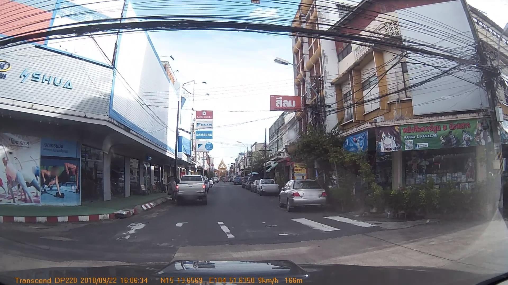 Street view near โรงแรมกรุงทอง, Ubon Ratchathani — © mapcreator (CC BY-SA · Mapillary)