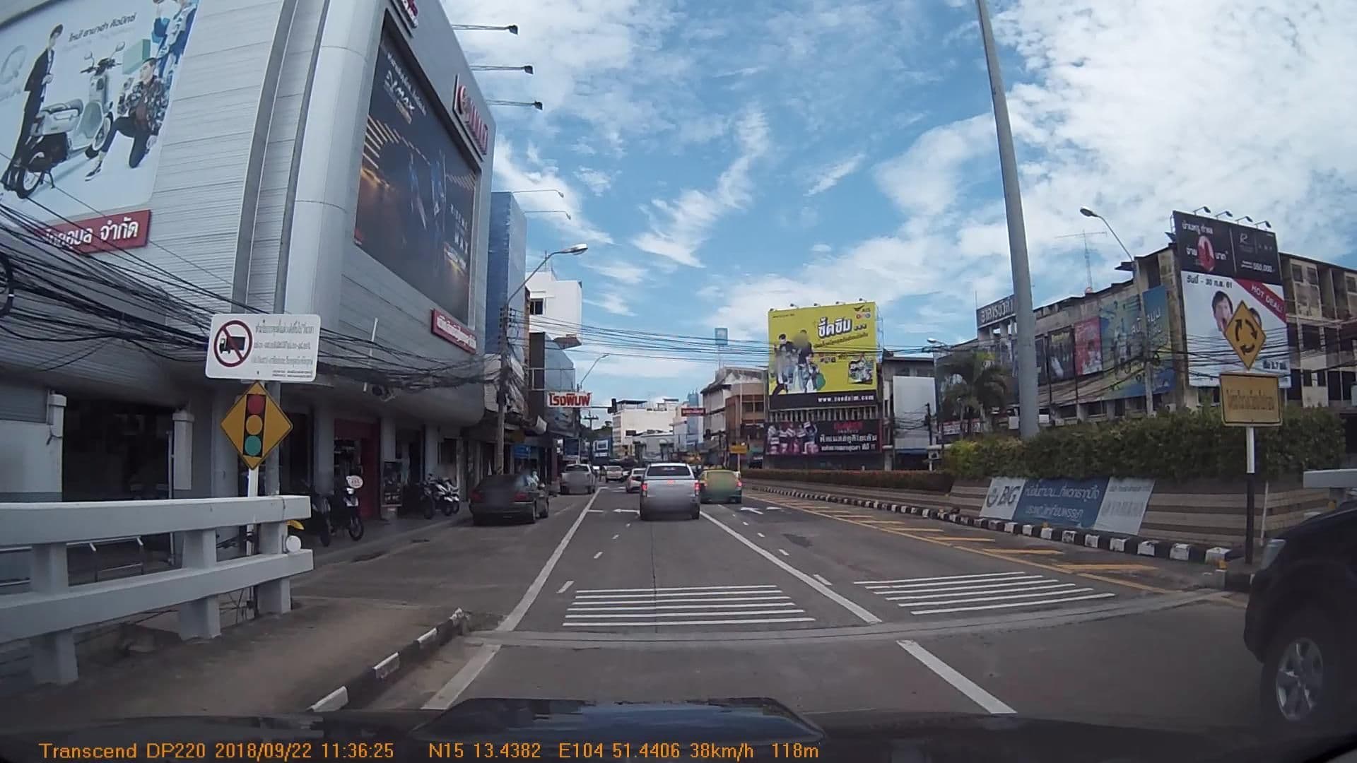Street view near อุบล โฮเต็ล, Ubon Ratchathani — © mapcreator (CC BY-SA · Mapillary)