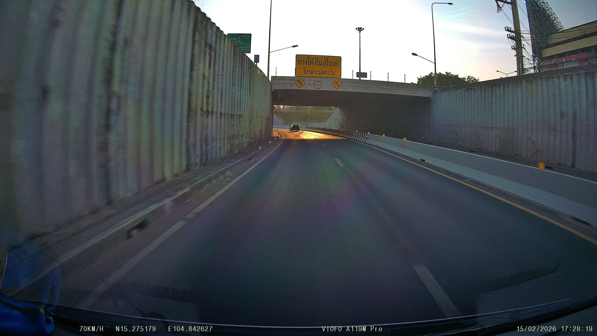 Street view near ภูตะวันพาเลซ, Ubon Ratchathani — © ThailandCambodia (CC BY-SA · Mapillary)