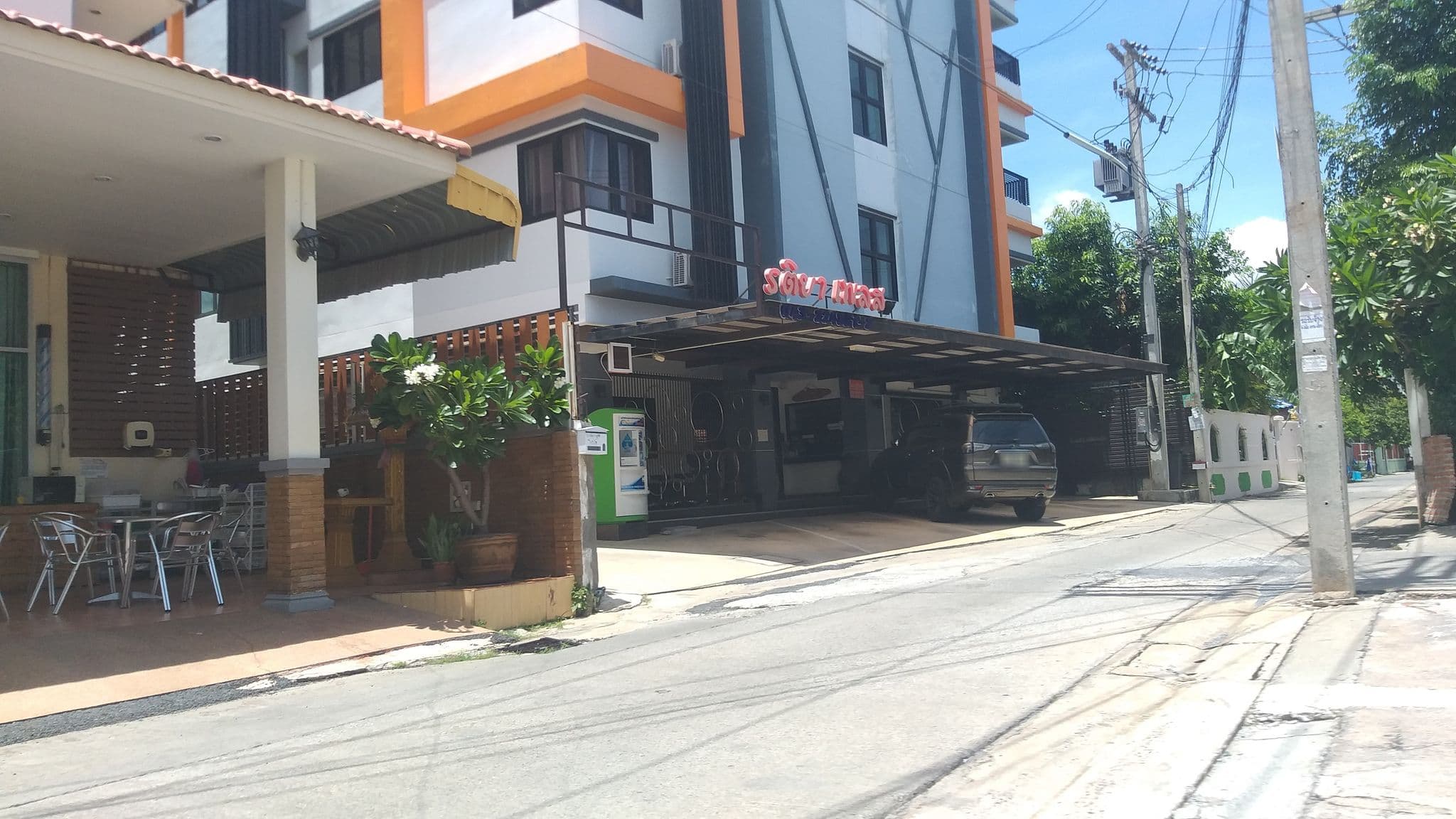 Street view near นุชจรีย์เพลส, Khon Kaen — © ozflor (CC BY-SA · Mapillary)