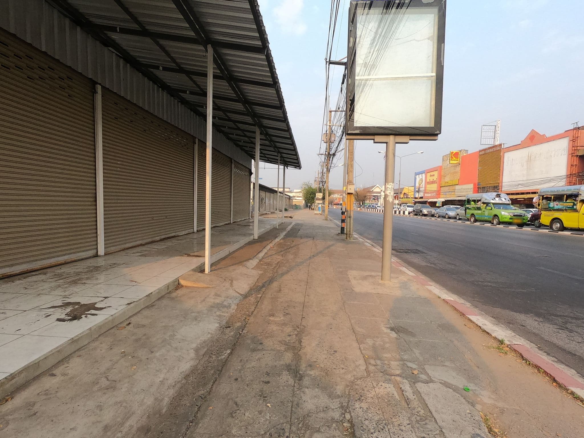 Street view near โรมาโฮเต็ล, Khon Kaen — © ozflor (CC BY-SA · Mapillary)