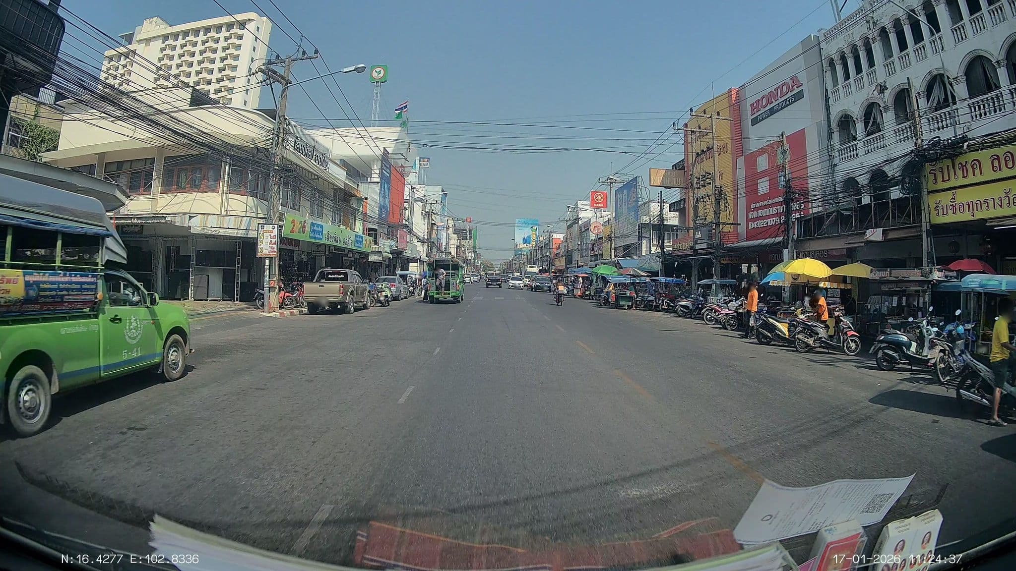 Street view near Sawasdee Hotel Khonkaen, Khon Kaen — © ThailandCambodia (CC BY-SA · Mapillary)