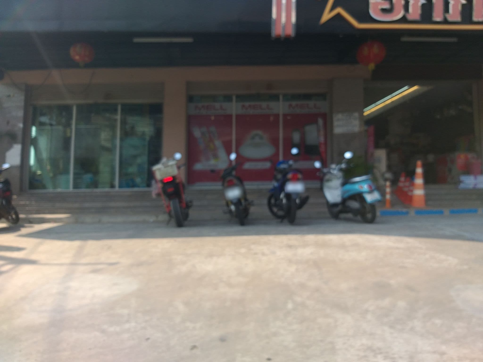 Street view near Lervanda Khonkean, Khon Kaen — © ozflor (CC BY-SA · Mapillary)