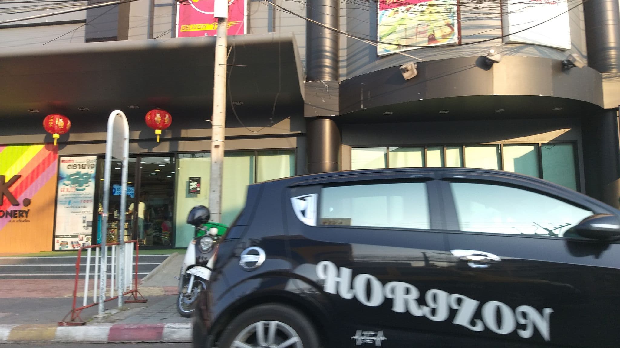 Street view near โรงแรมวีซ่า, Khon Kaen — © ozflor (CC BY-SA · Mapillary)