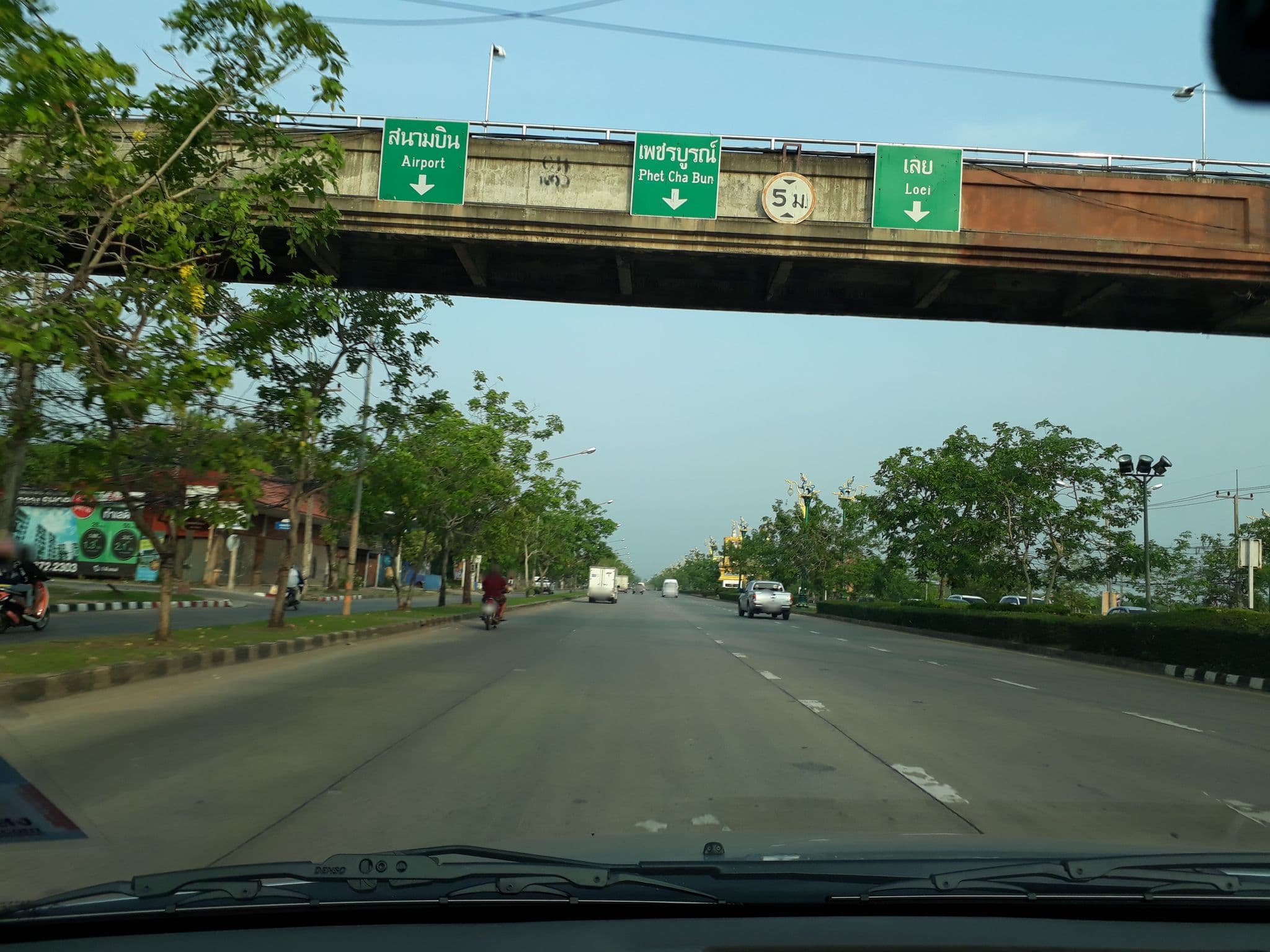 Street view near บ้านพ.พาน, Khon Kaen — © theppitak (CC BY-SA · Mapillary)