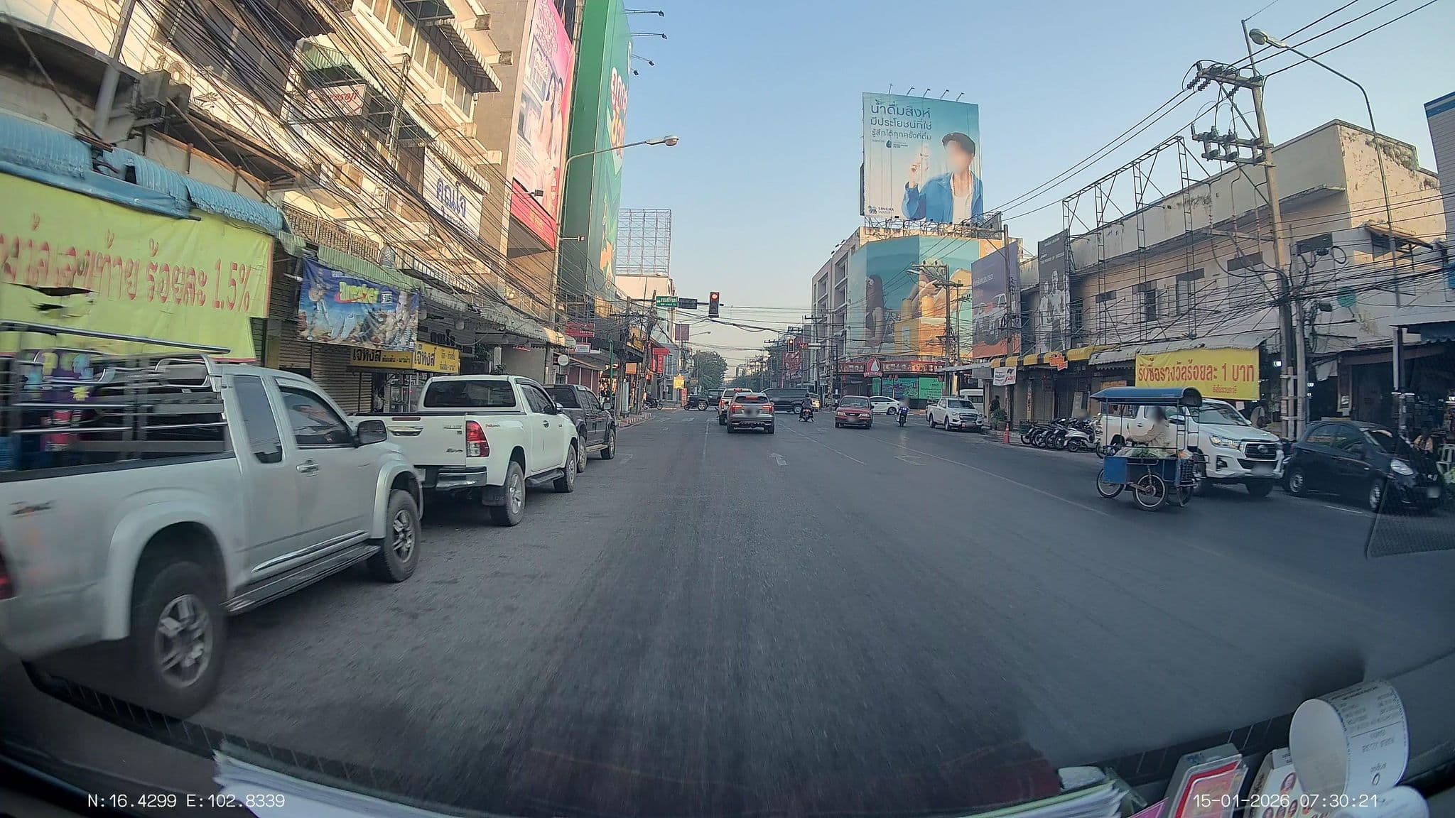 Street view near Khonkkaen-hotel, Khon Kaen — © ThailandCambodia (CC BY-SA · Mapillary)