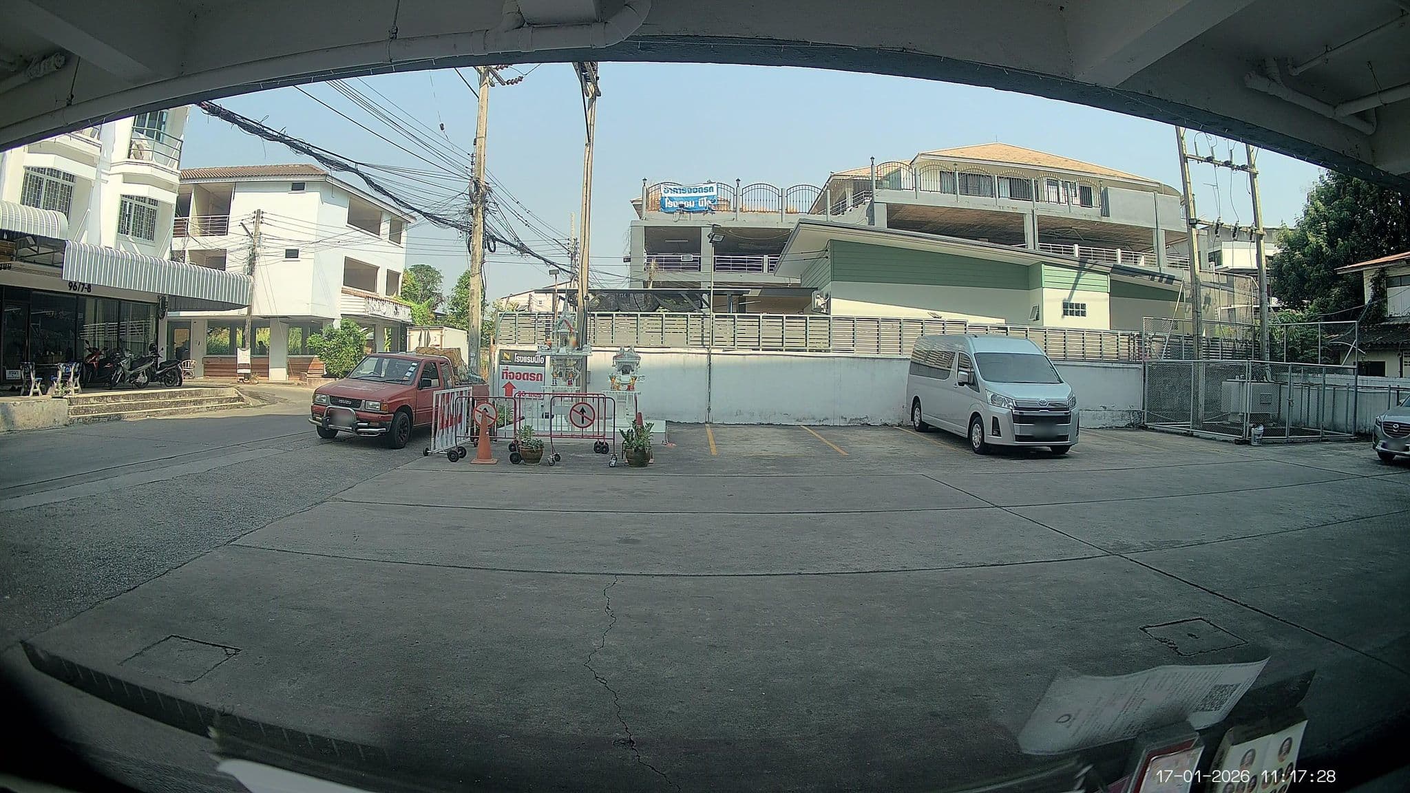 Street view near การ์เด็นวิว รีสอร์ท, Khon Kaen — © ThailandCambodia (CC BY-SA · Mapillary)