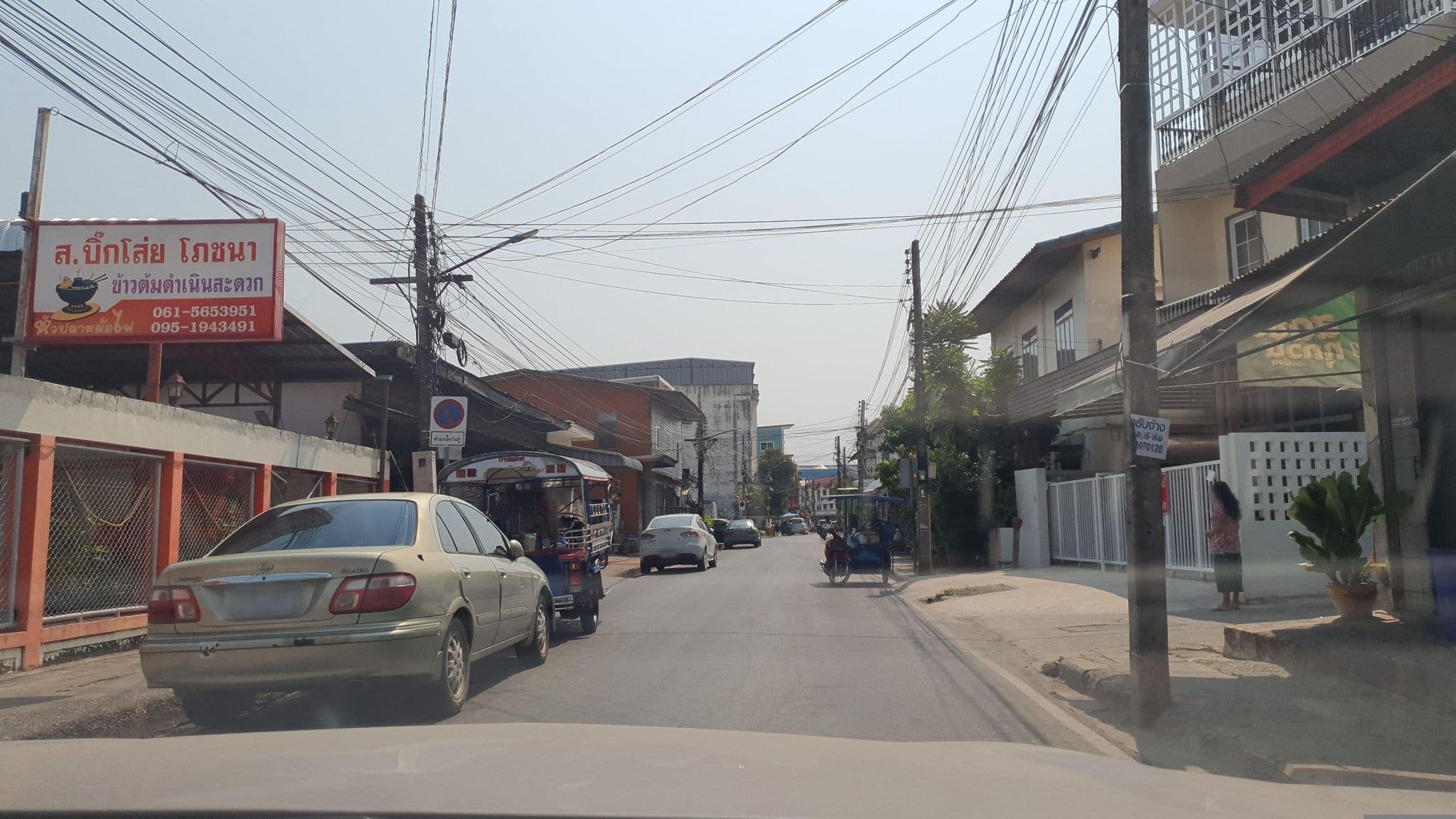 Street view near ร้านไข่กระทะ ข้างโรงแรมการิน, Udon Thani — © jrcarlsen (CC BY-SA · Mapillary)