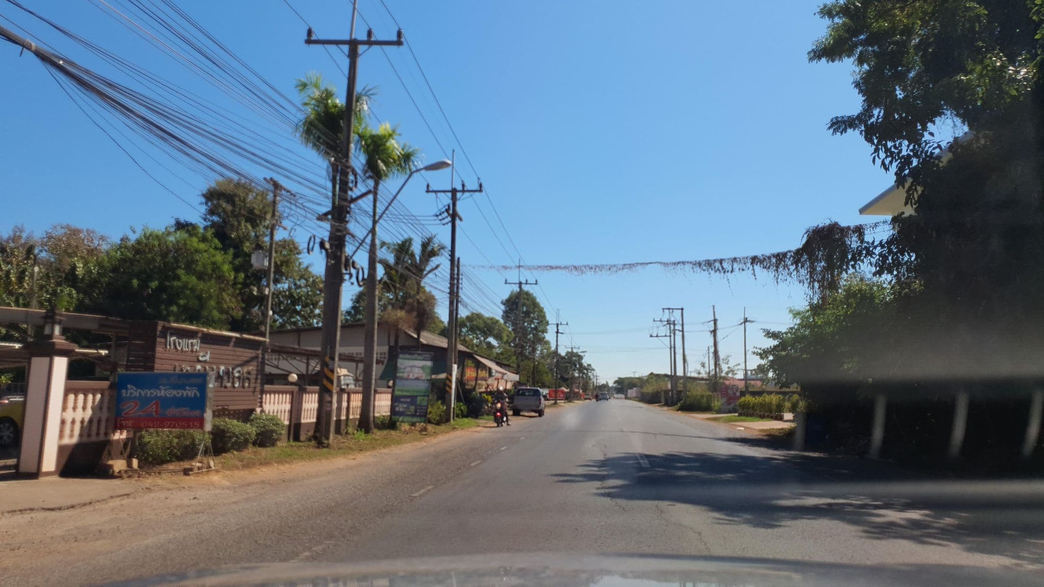 Street view near โรงแรม เอพี เพลส, Sakon Nakhon — © jrcarlsen (CC BY-SA · Mapillary)