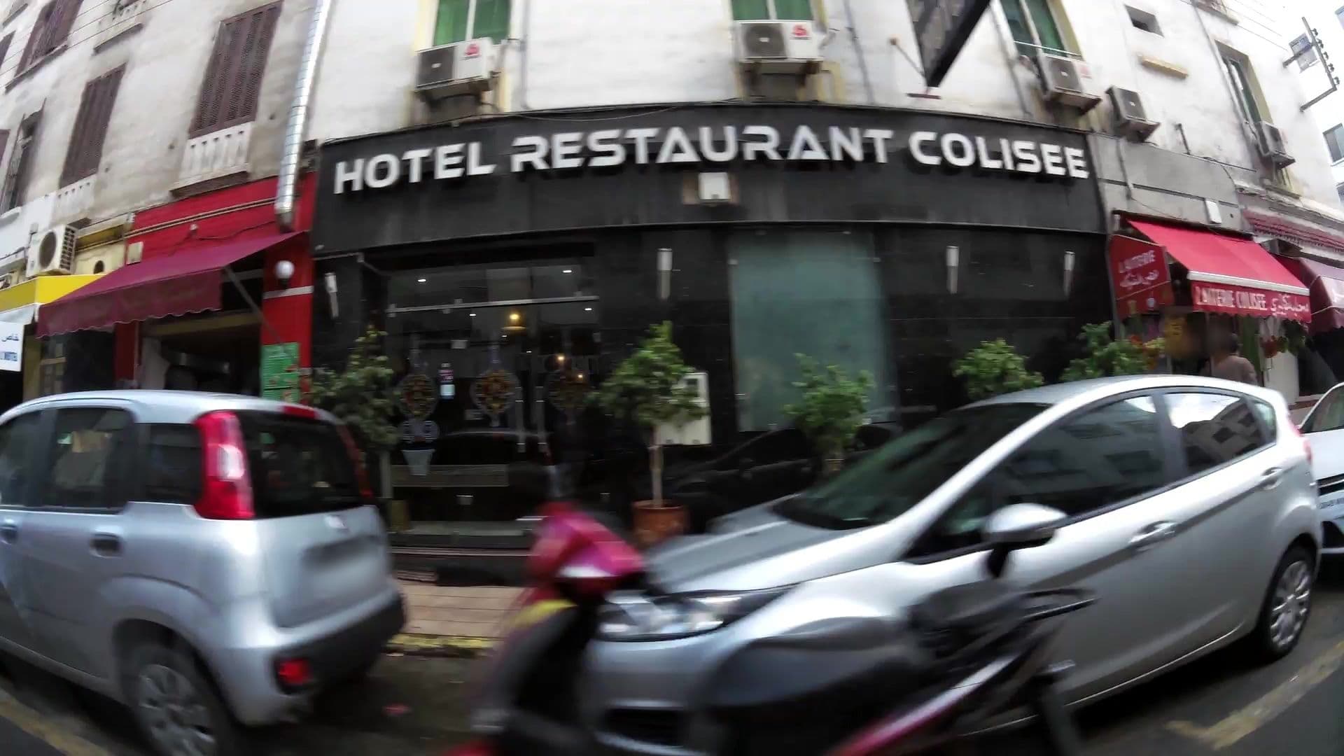 Street view near Cadé Hotel, Casablanca — © kaartcam (CC BY-SA · Mapillary)