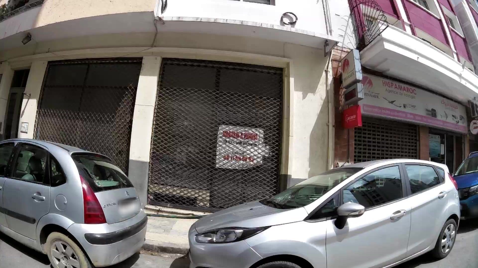 Street view near Rembrandt Hotel Tangier, Tangier — © kaartcam (CC BY-SA · Mapillary)