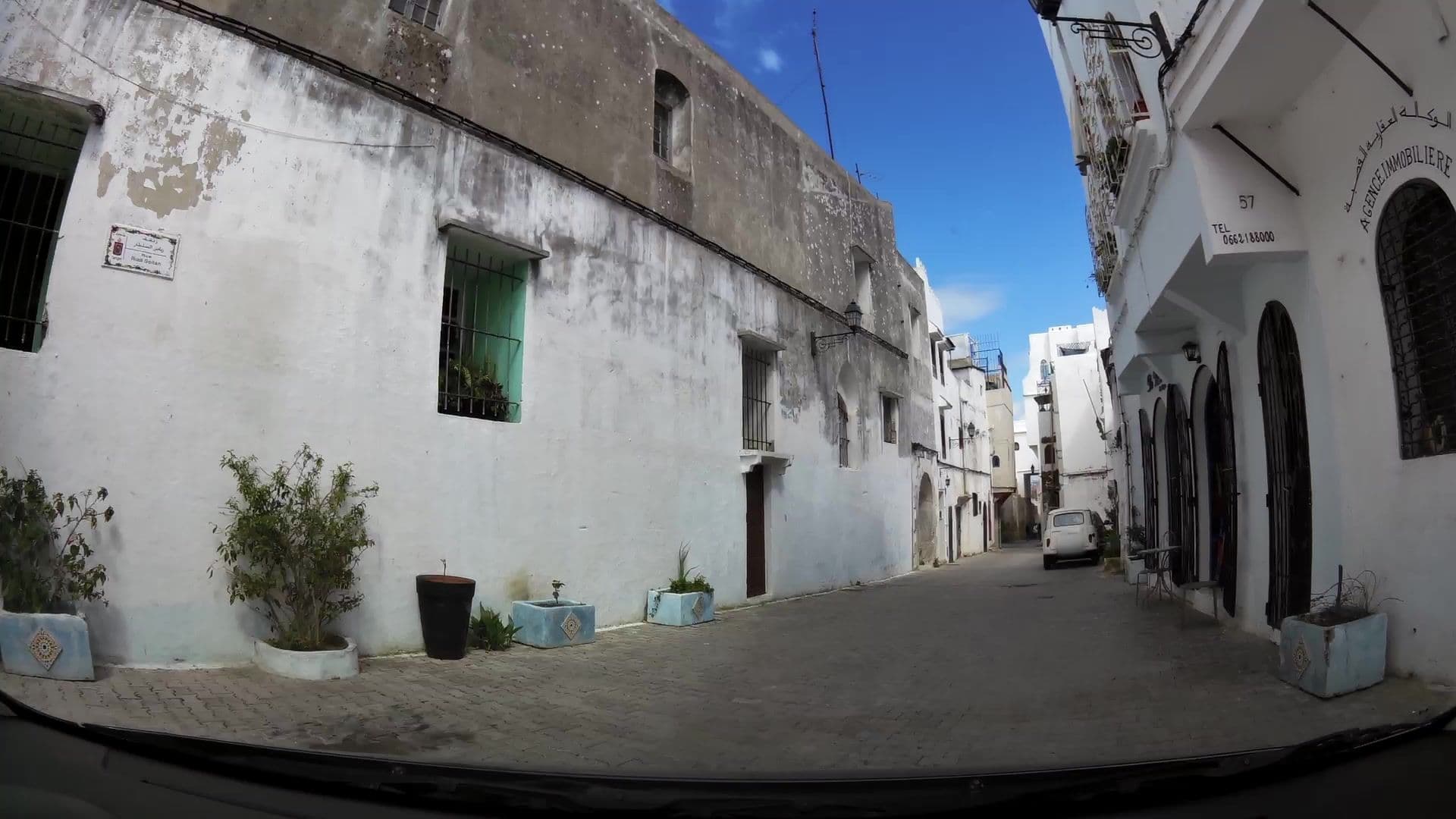 Street view near Dar Syra, Tangier — © kaartcam (CC BY-SA · Mapillary)