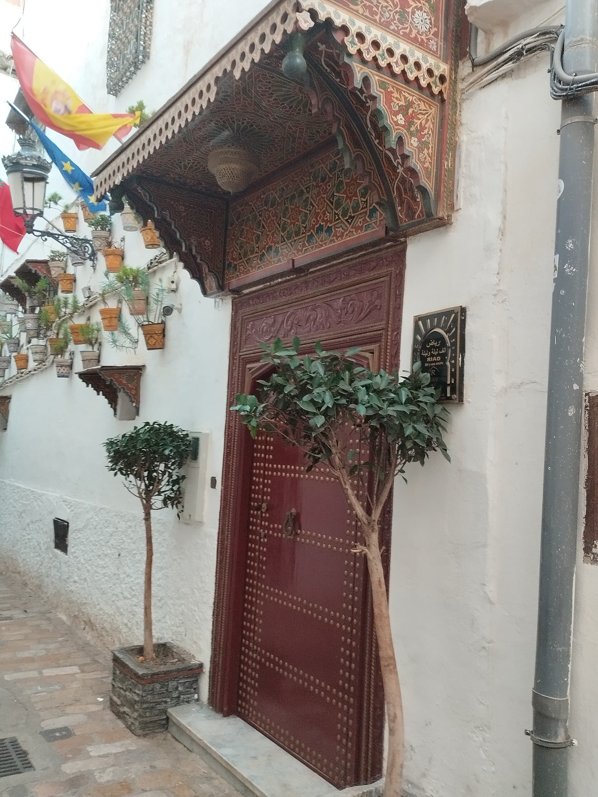 Riad Mil y Una Noches (via Wikimedia Commons, CC BY-SA 4.0)