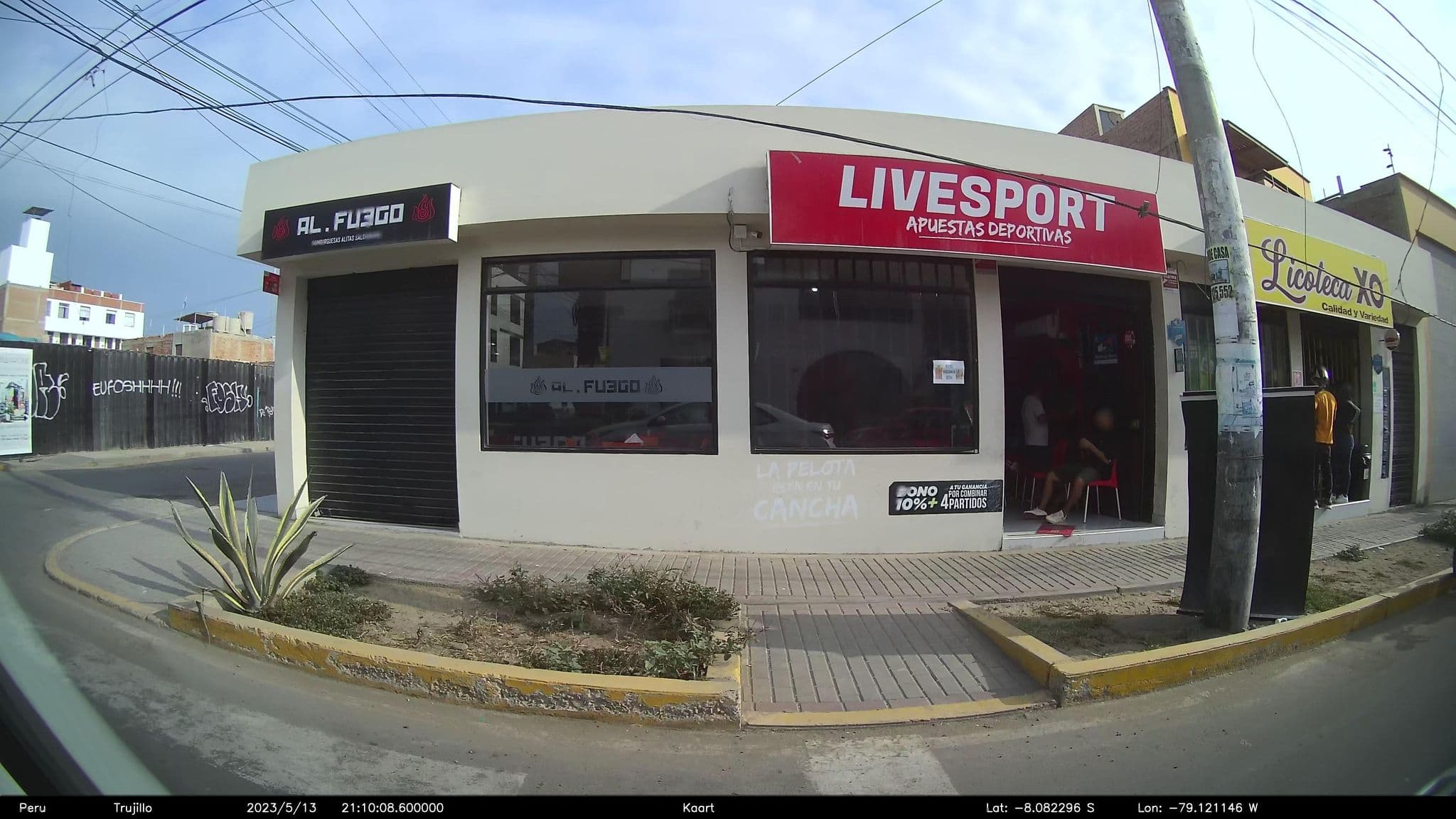 Street view near Hospedaje Los Ficus, Huanchaquito Alto — © kaart_2 (CC BY-SA · Mapillary)