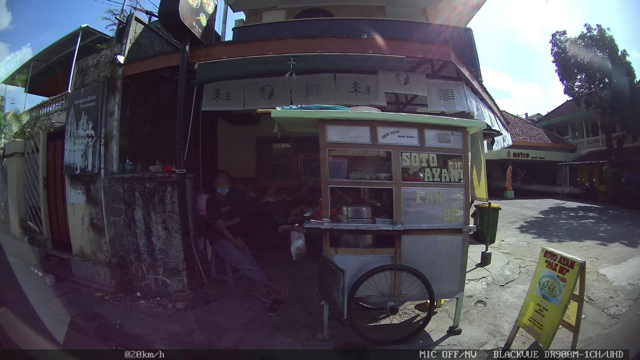 Street view near Metro, Yogyakarta