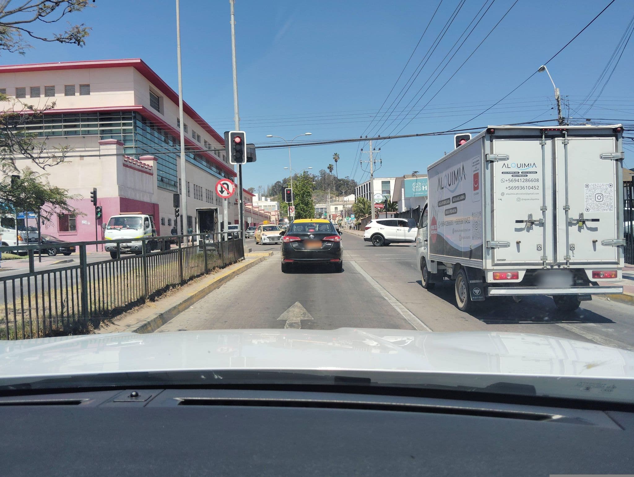 Street view near Valle Andino Hostel, La Serena — © ariellopez (CC BY-SA · Mapillary)