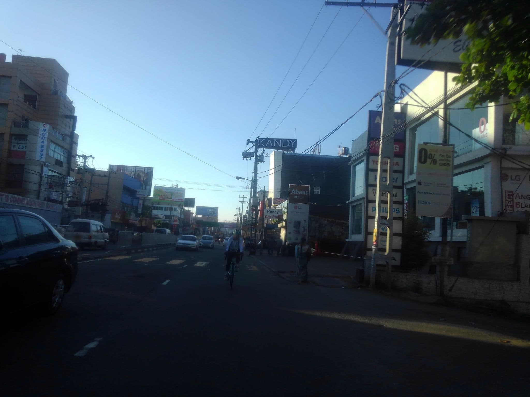 Street view near Concord Grand, Dehiwala-Mount Lavinia — © mapconcierge (CC BY-SA · Mapillary)