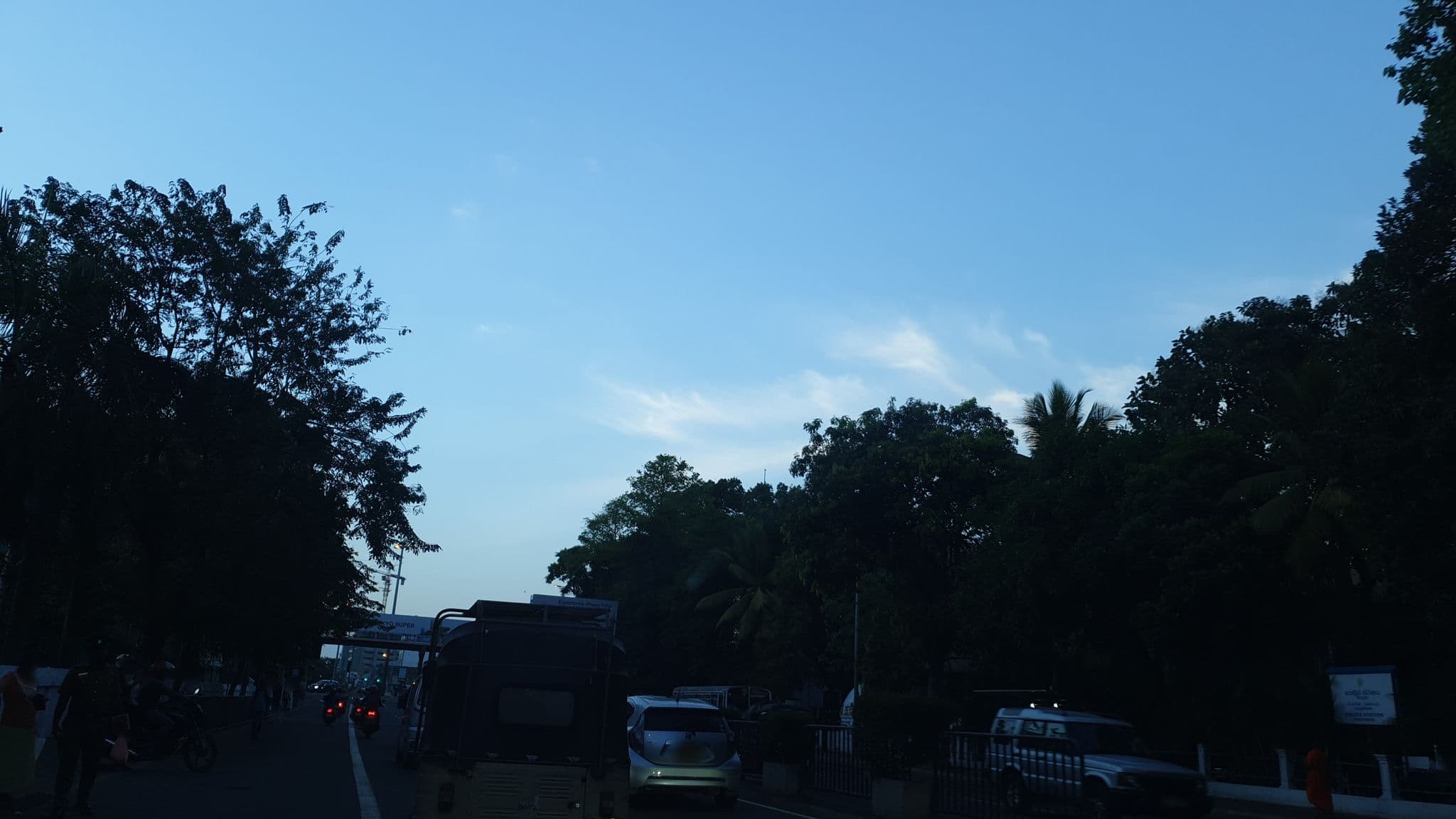 Street view near People's Bank Holiday Bungalow - Maradana, Colombo — © coreagc (CC BY-SA · Mapillary)