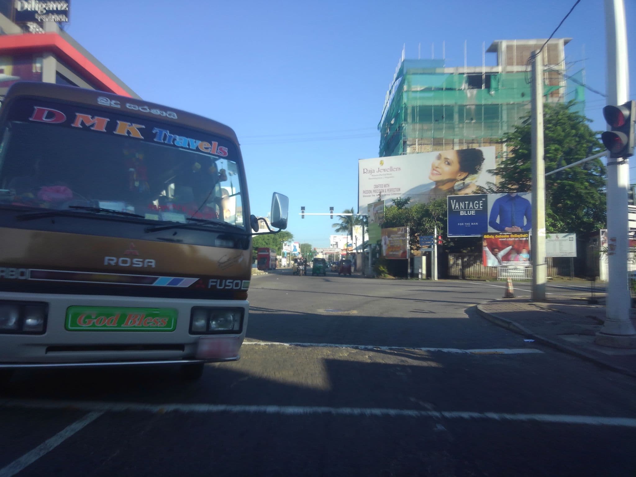 Street view near Viveka Hotel Colombo, Dehiwala-Mount Lavinia — © mapconcierge (CC BY-SA · Mapillary)