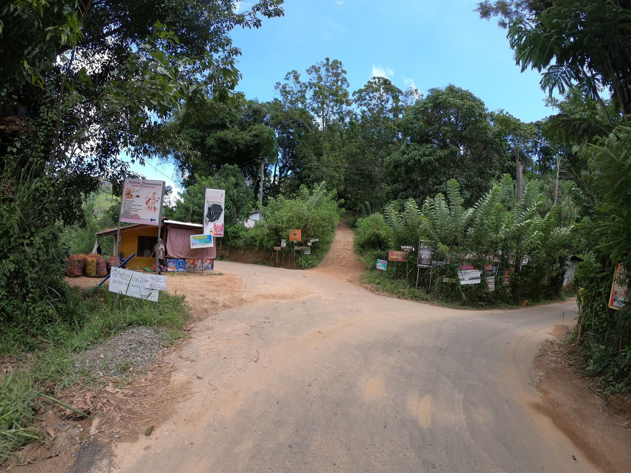 Street view near Village Hostel, Ella Town — © paulinus (CC BY-SA · Mapillary)