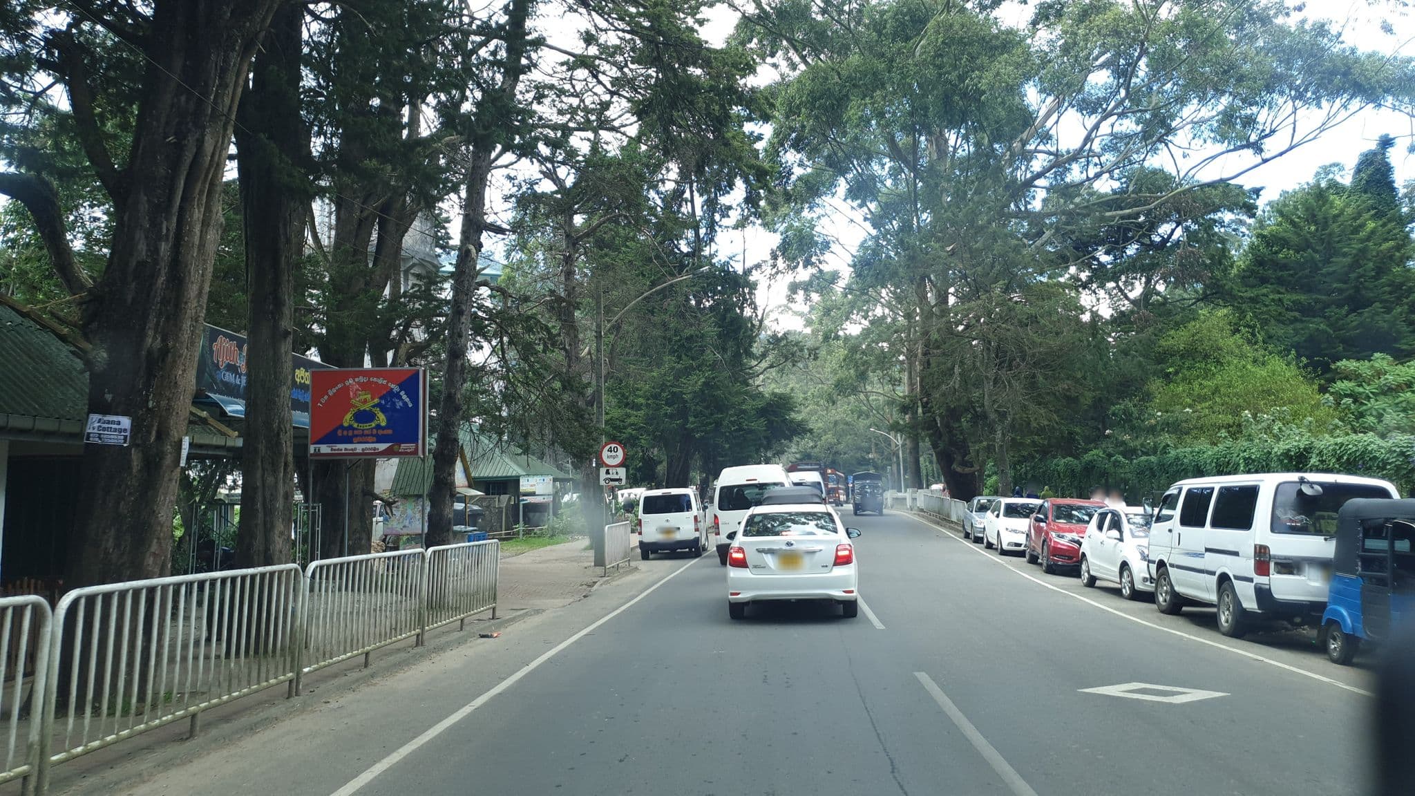 Street view near Central Bank holiday bungalow Nuwaraeliya, Nuwara Eliya — © coreagc (CC BY-SA · Mapillary)