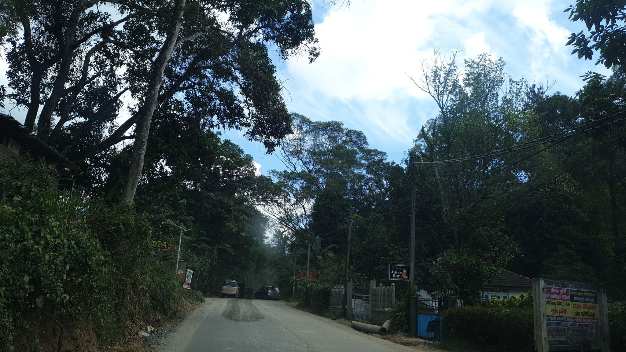 Street view near Lovely Paradise Homestay, Ella Town — © coreagc (CC BY-SA · Mapillary)