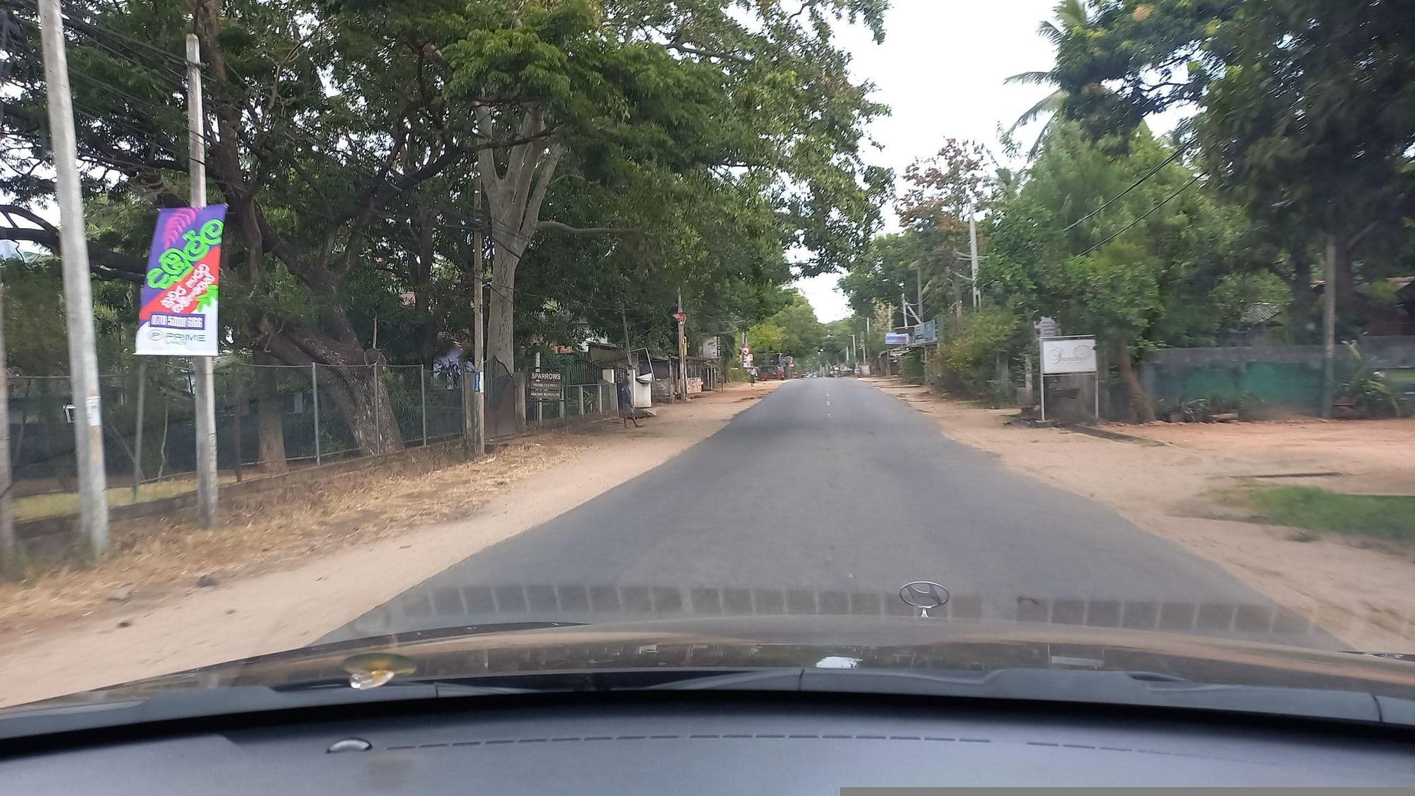 Street view near Sigiriya Kingdom Gate Hotel, Dambulla — © anuradhabr (CC BY-SA · Mapillary)