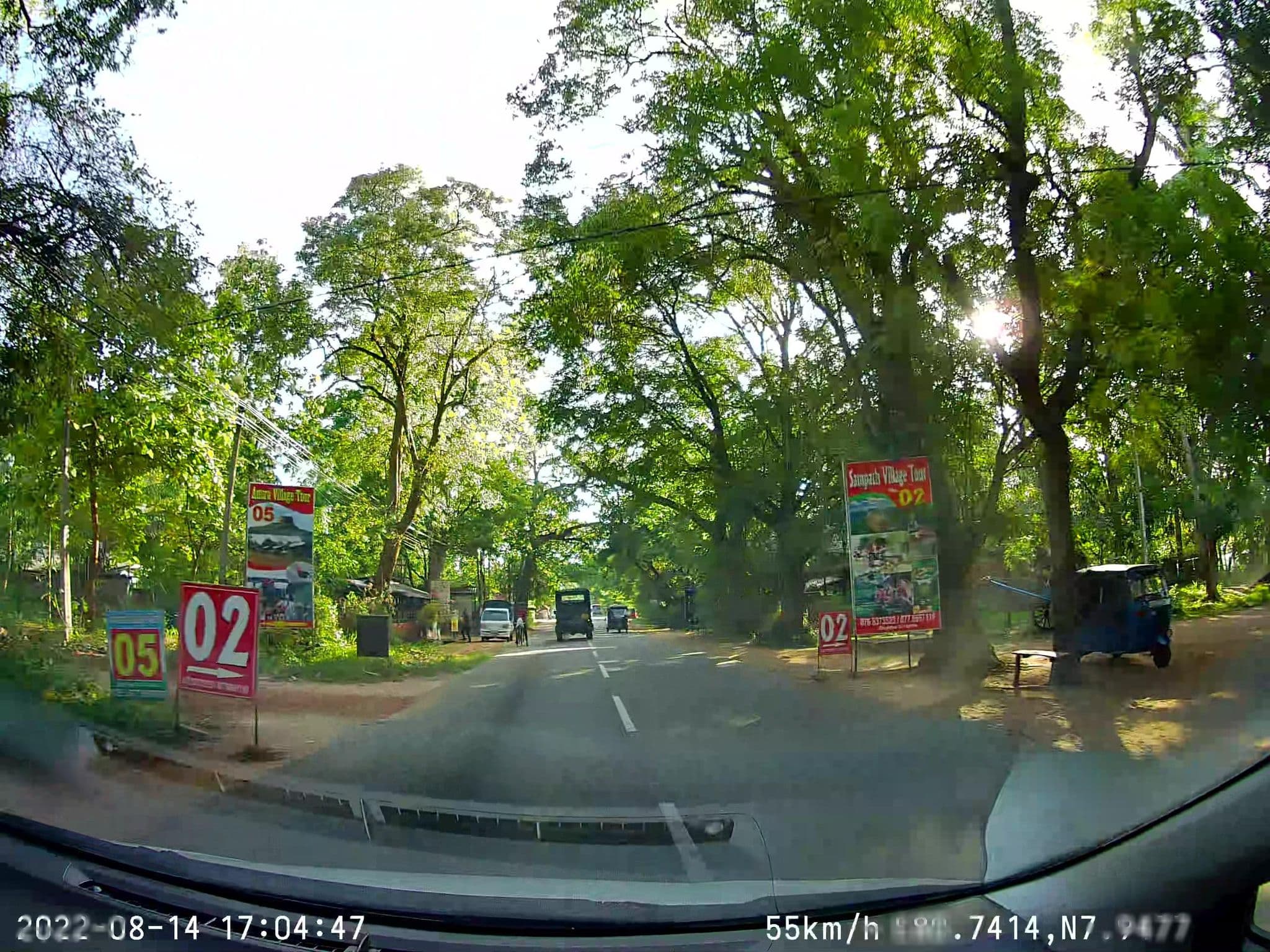 Street view near Nature Walk Hotel, Sigiriya — © sahanbsb (CC BY-SA · Mapillary)