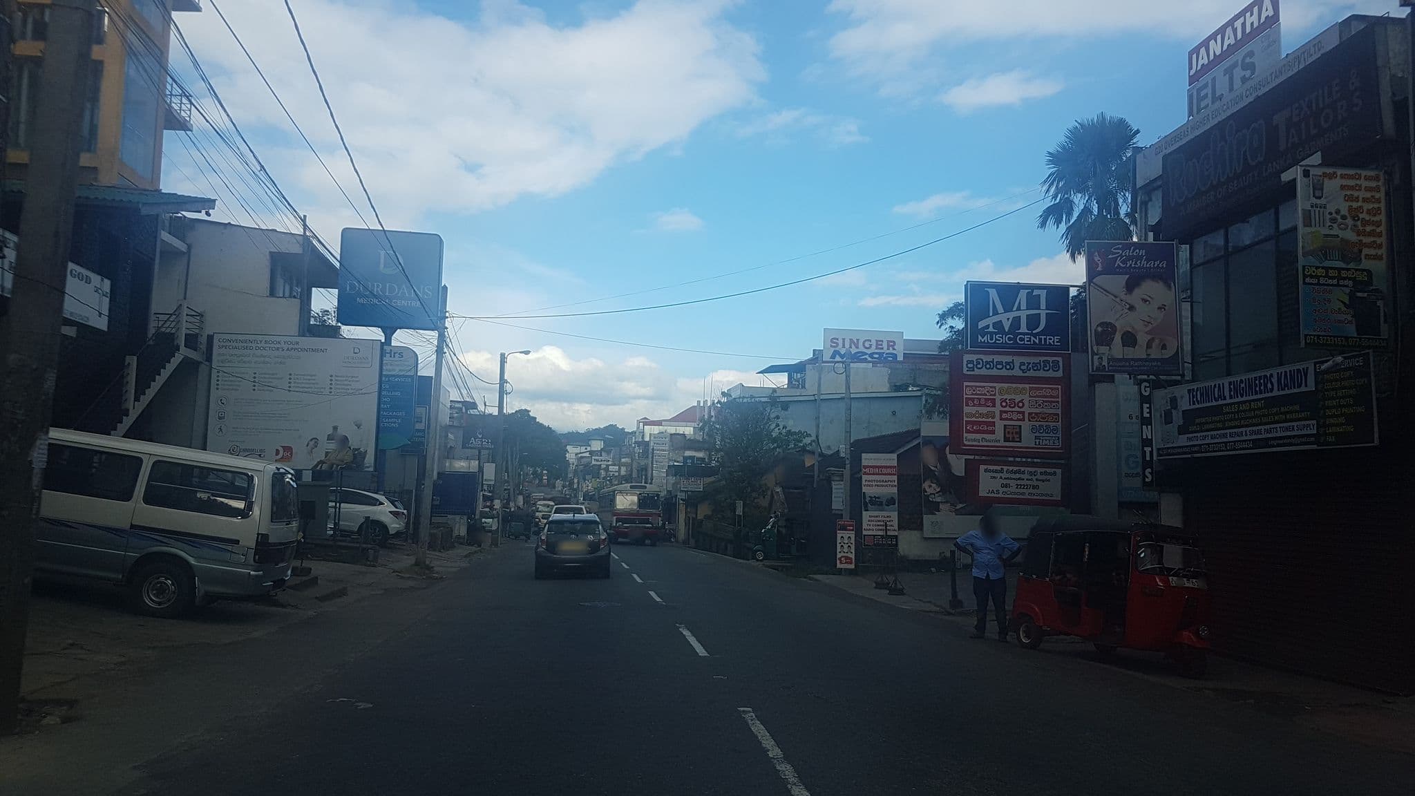 Street view near Candy Home, Kandy — © mbethke (CC BY-SA · Mapillary)