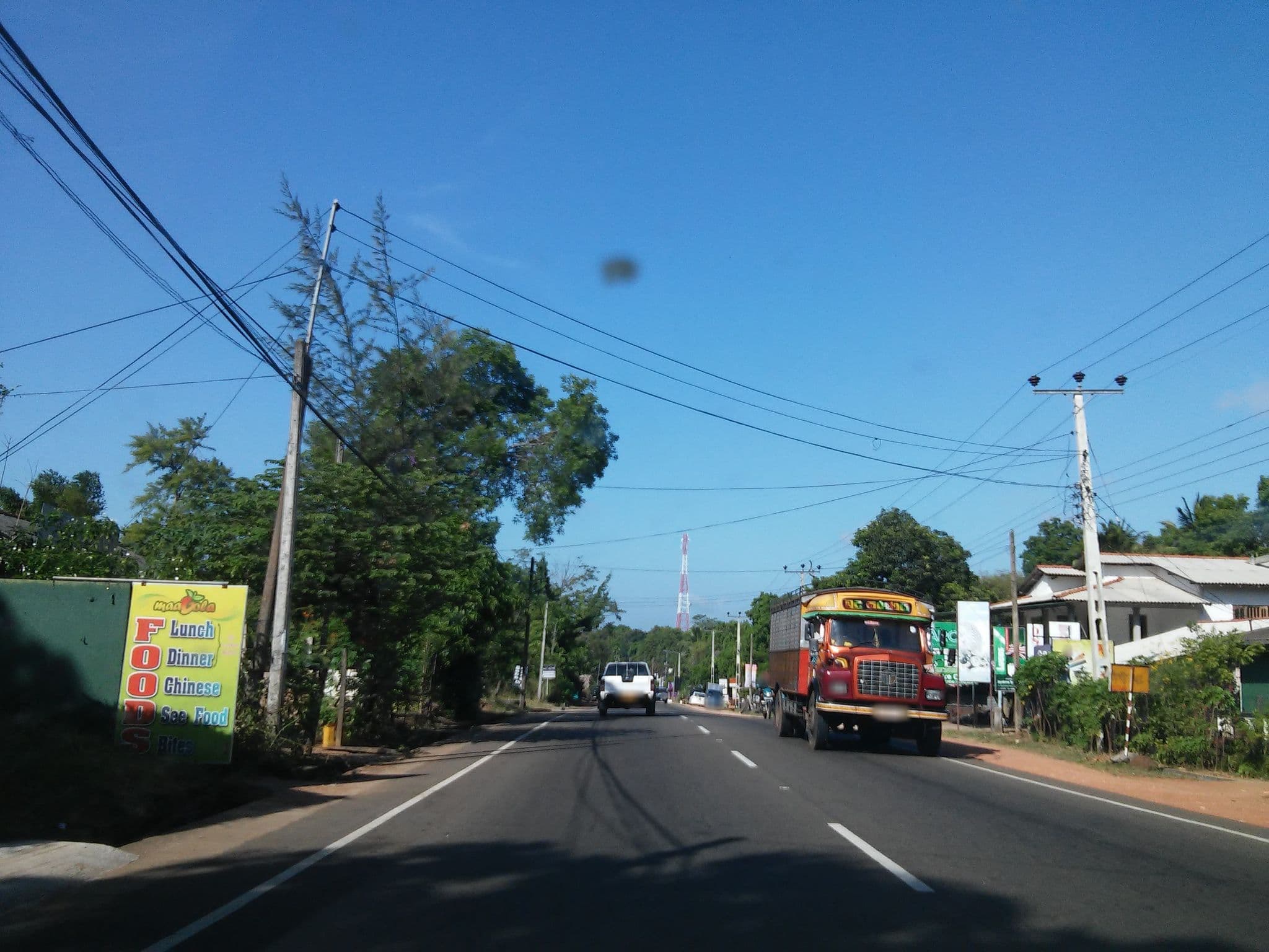 Street view near Derana Restaurant, Sigiriya — © shravan91 (CC BY-SA · Mapillary)