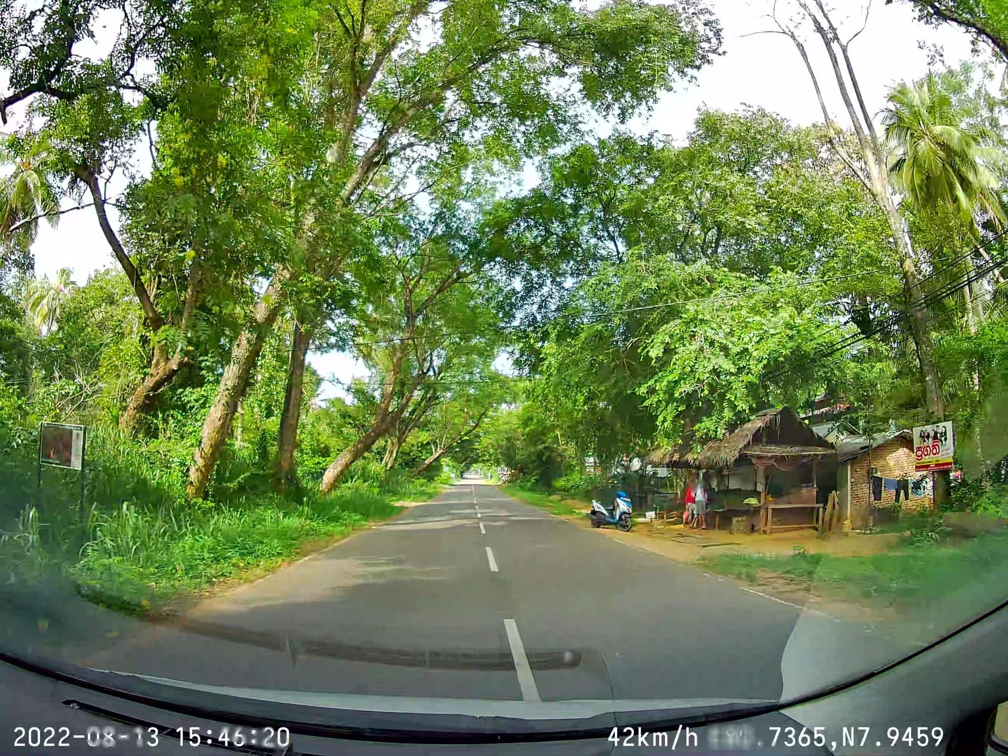 Street view near Isumi & Risara Home Stay, Sigiriya — © sahanbsb (CC BY-SA · Mapillary)