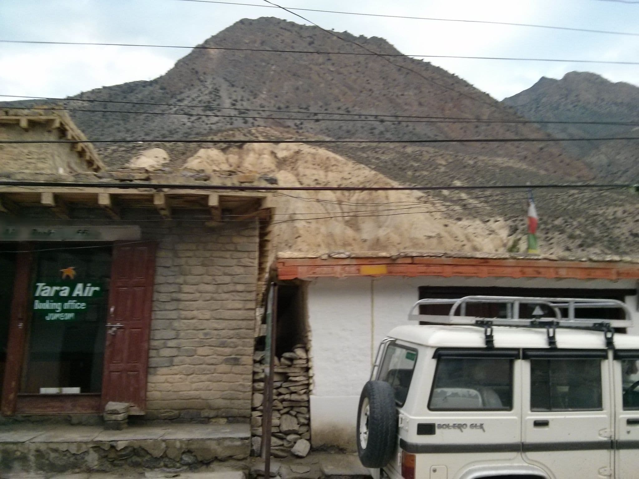 Street view near Hotel Himalayan Inn, Chitre — © supersubra (CC BY-SA · Mapillary)