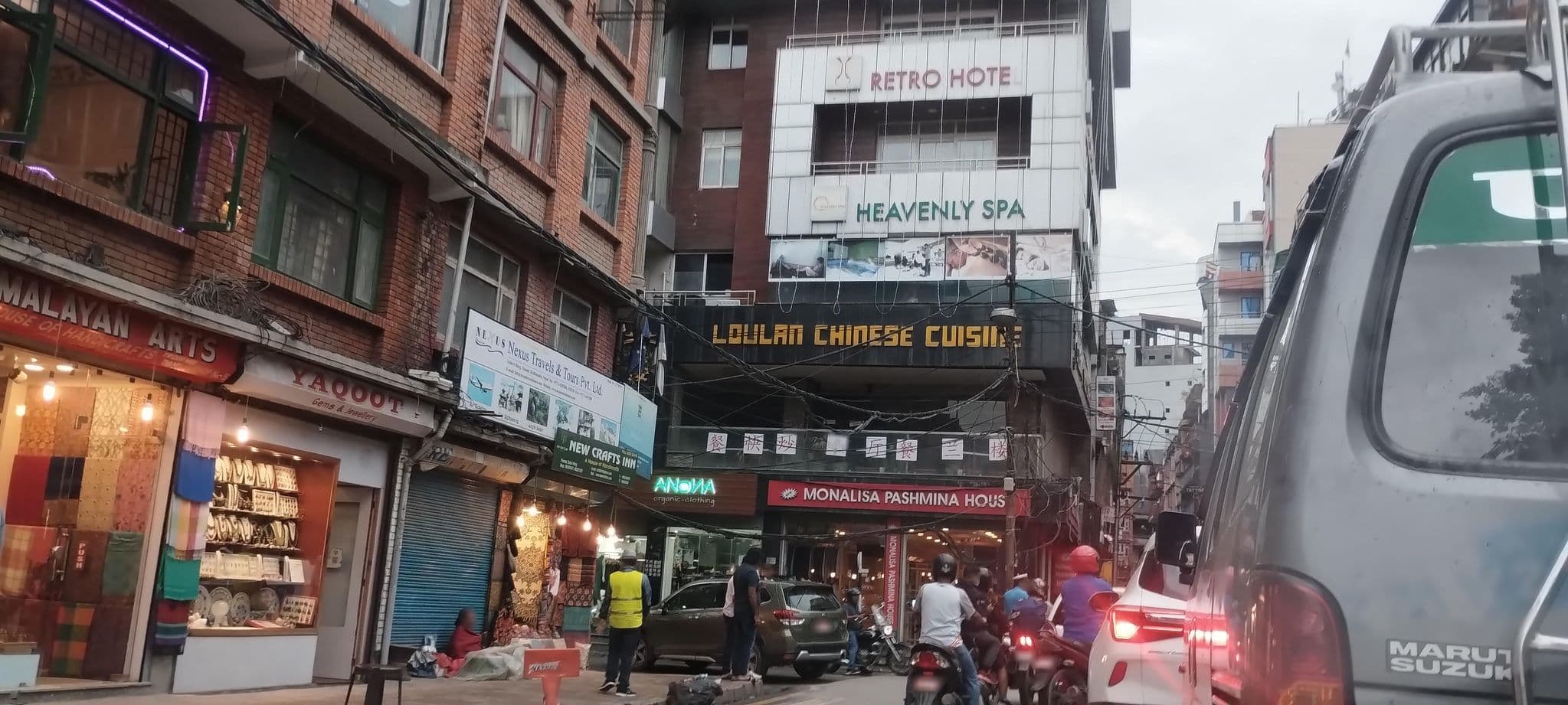 Street view near Tibet inn, Thamel, Kathmandu — © olily (CC BY-SA · Mapillary)