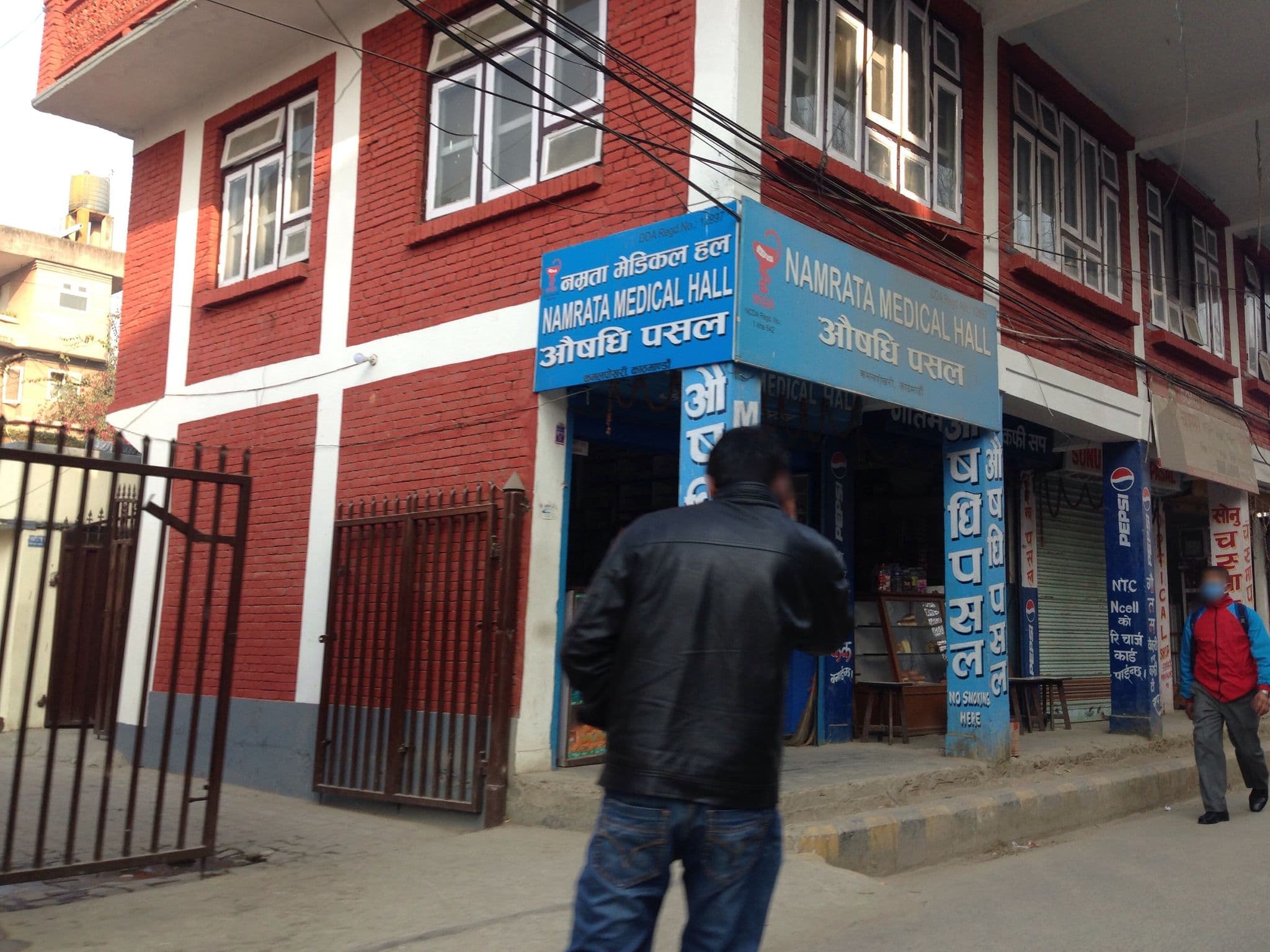 Street view near Traditional Comfort, Kathmandu — © fundacja_geolife (CC BY-SA · Mapillary)