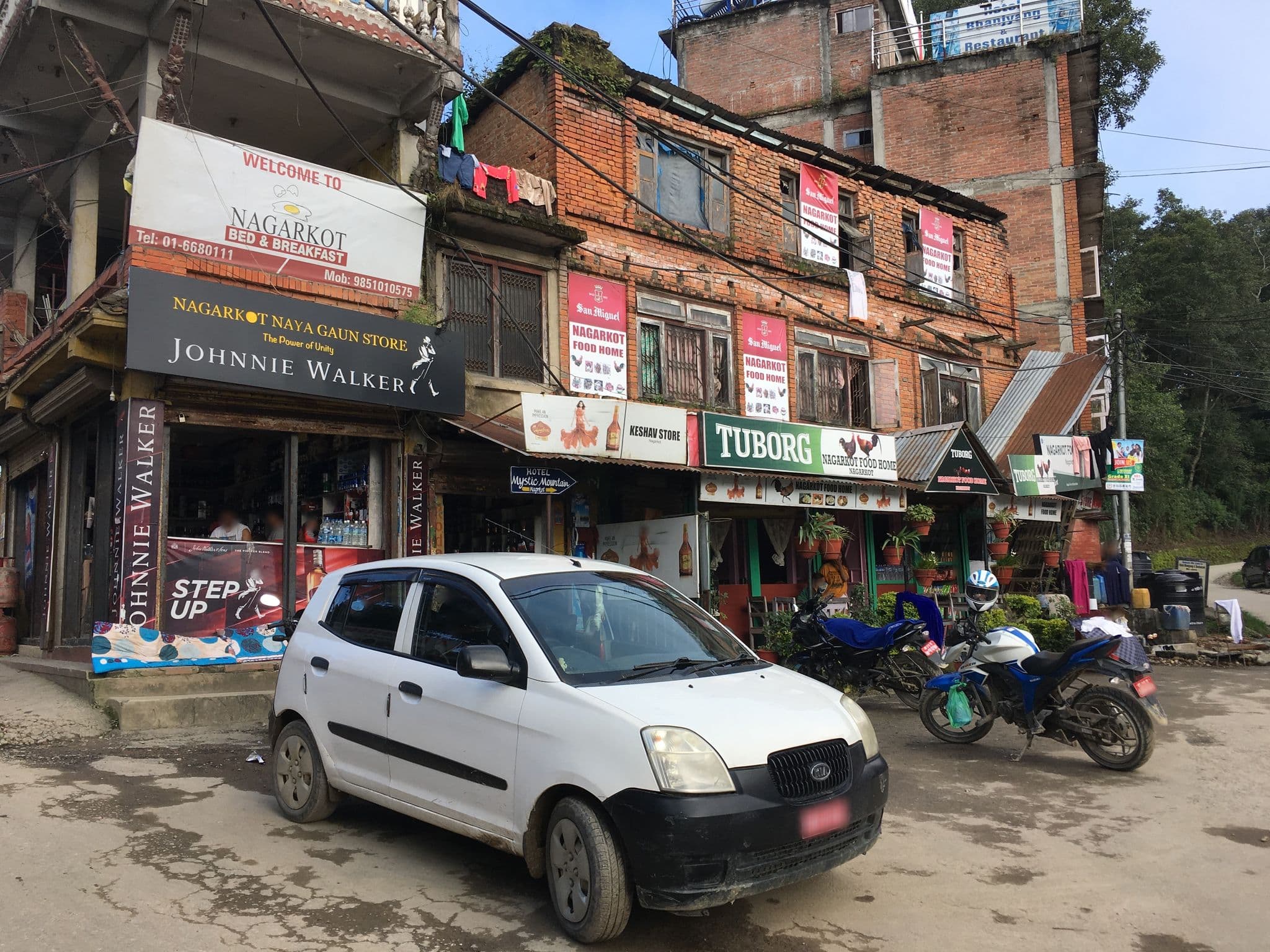 Street view near 加都旅館, Nagarkot — © mapconcierge (CC BY-SA · Mapillary)