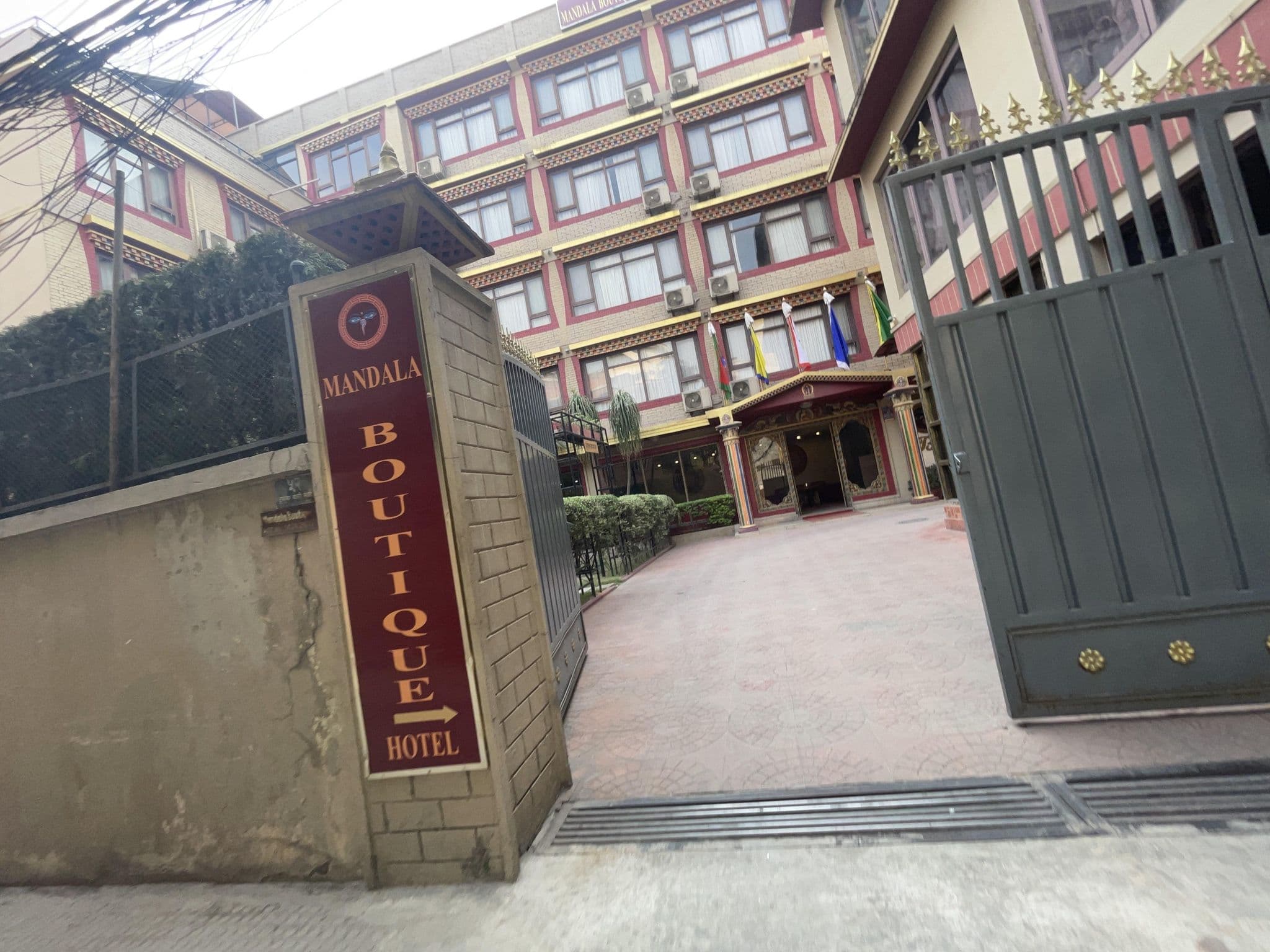 Street view near Hotel Marsyangdi Mandala, Kathmandu — © vagrant42 (CC BY-SA · Mapillary)