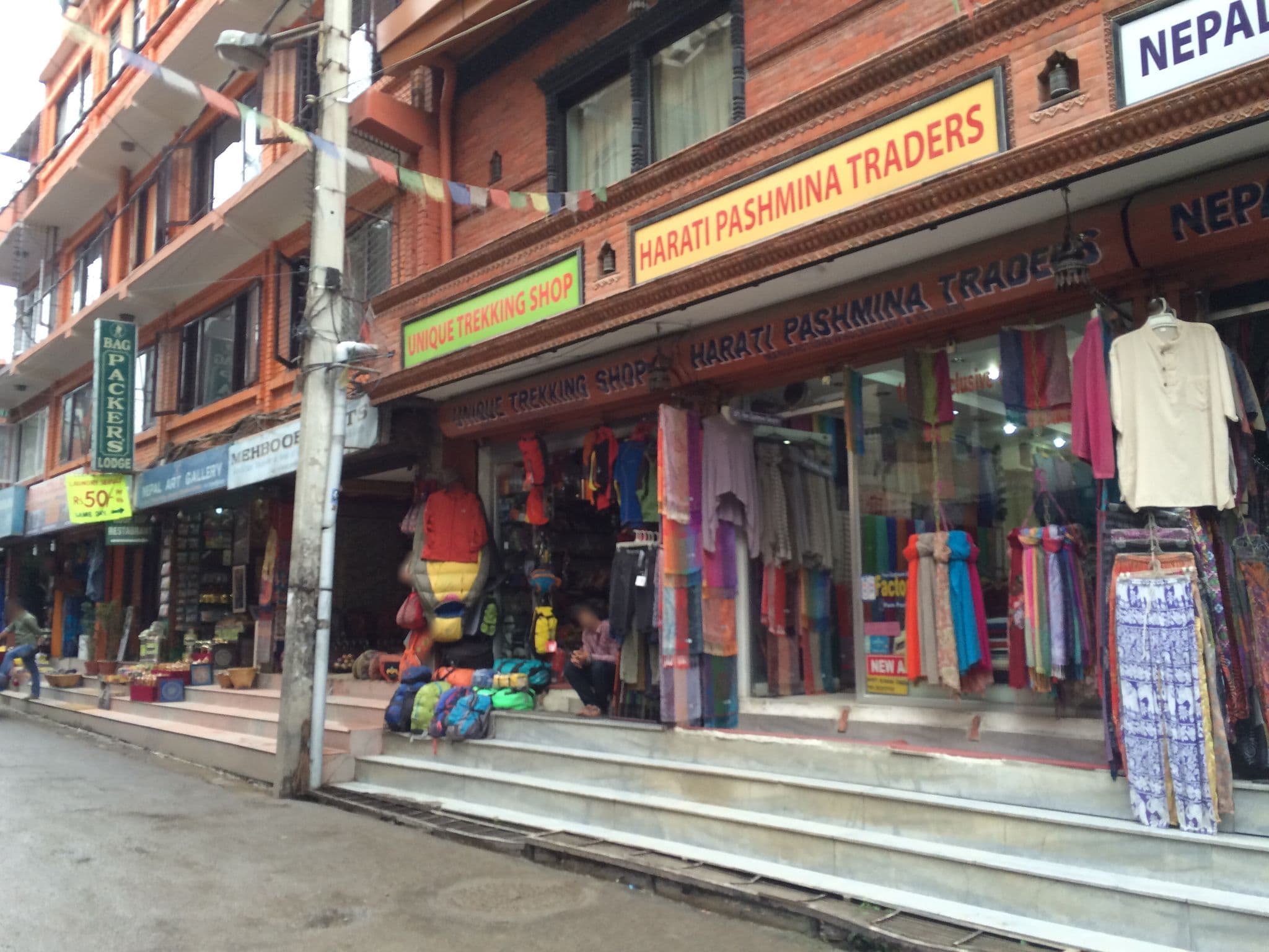 Street view near Dalai-la Boutique Hotel Thamel, Kathmandu — © akimasa (CC BY-SA · Mapillary)
